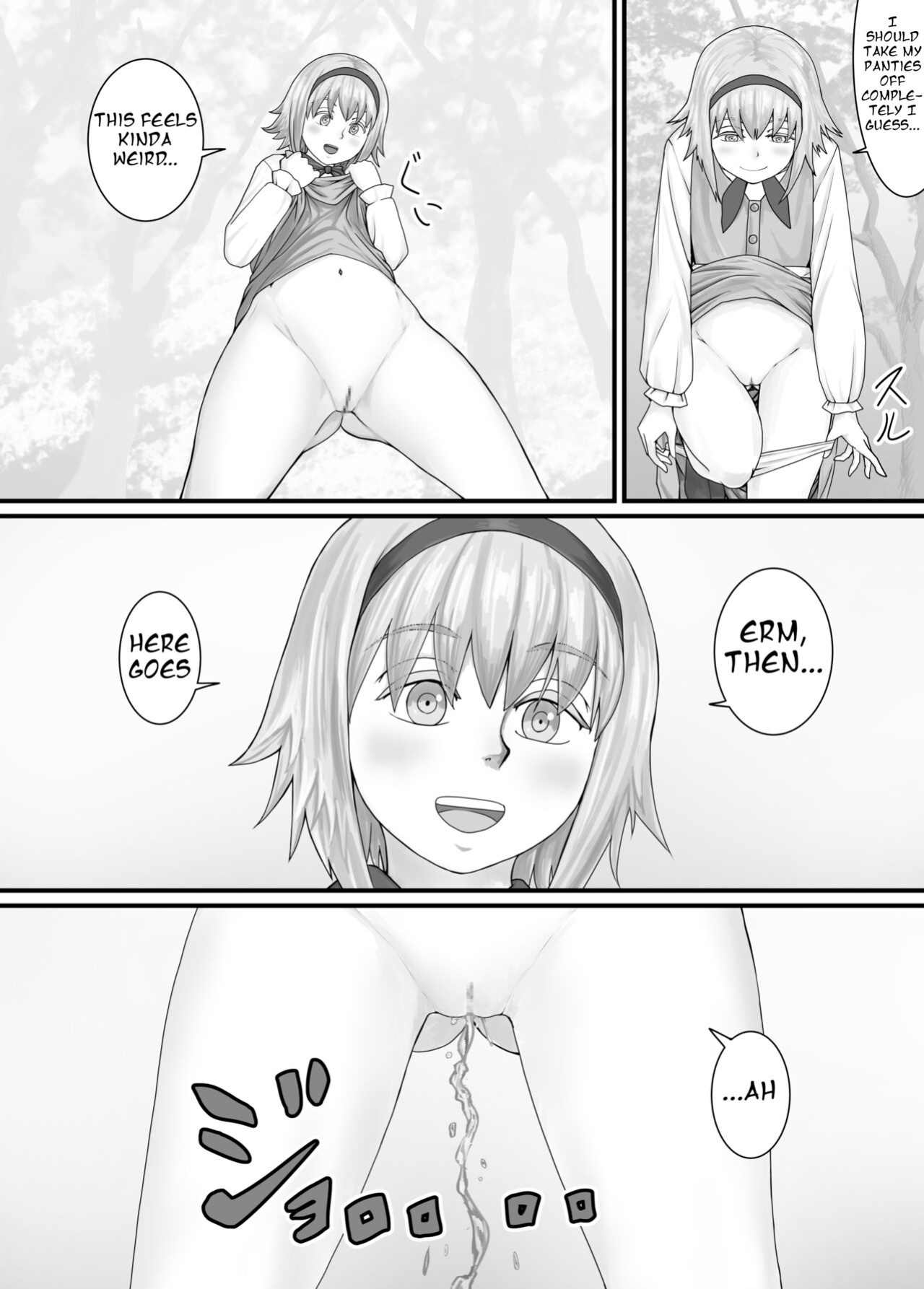 [DODOMESU3SEI] 妹におしっこを見せてもらう漫画 ch. 1-13