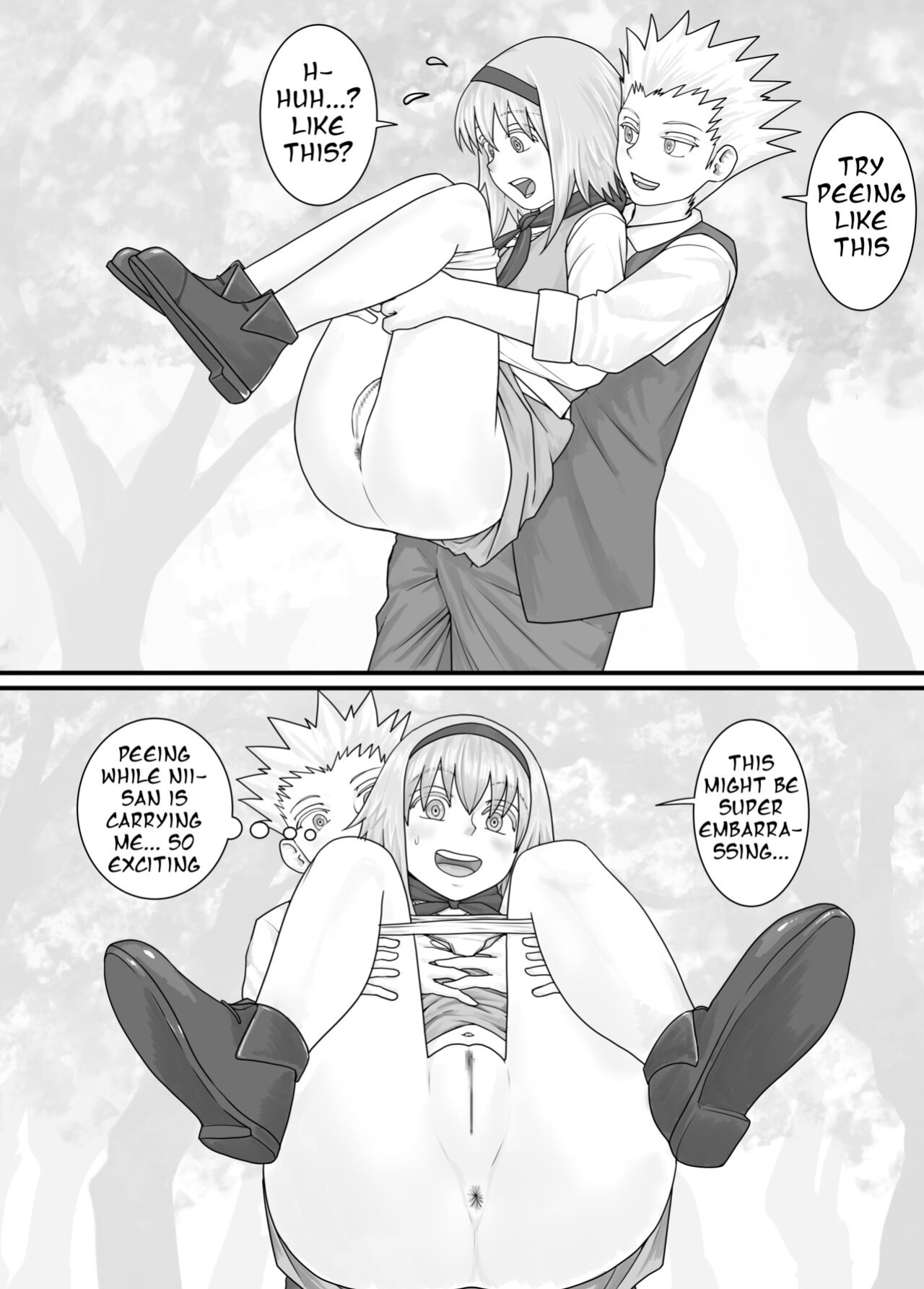 [DODOMESU3SEI] 妹におしっこを見せてもらう漫画 ch. 1-13