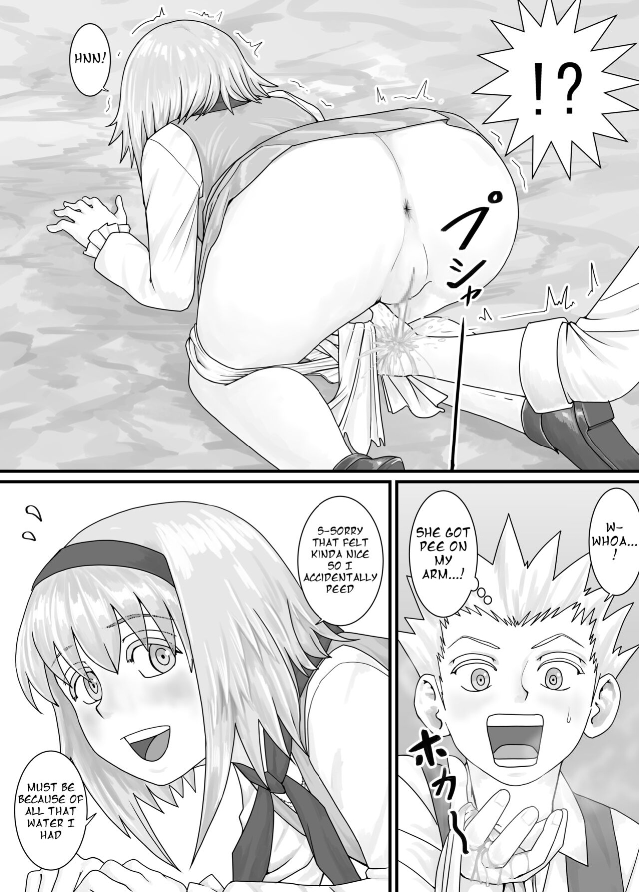 [DODOMESU3SEI] 妹におしっこを見せてもらう漫画 ch. 1-13