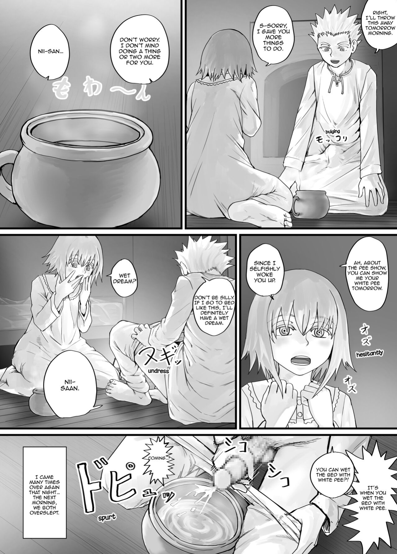 [DODOMESU3SEI] 妹におしっこを見せてもらう漫画 ch. 1-13