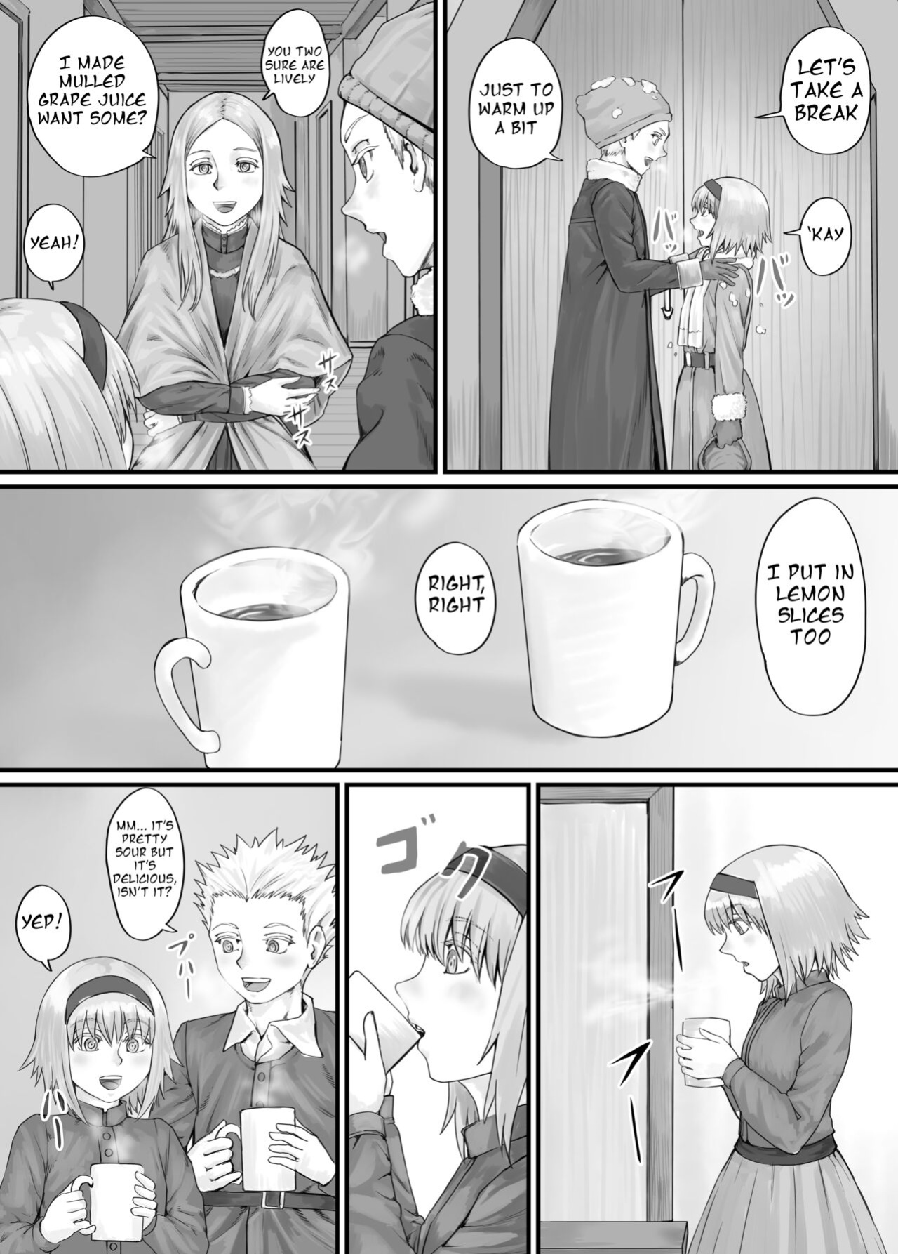 [DODOMESU3SEI] 妹におしっこを見せてもらう漫画 ch. 1-13