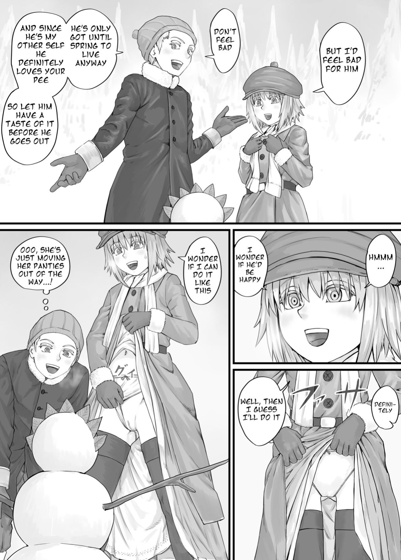 [DODOMESU3SEI] 妹におしっこを見せてもらう漫画 ch. 1-13