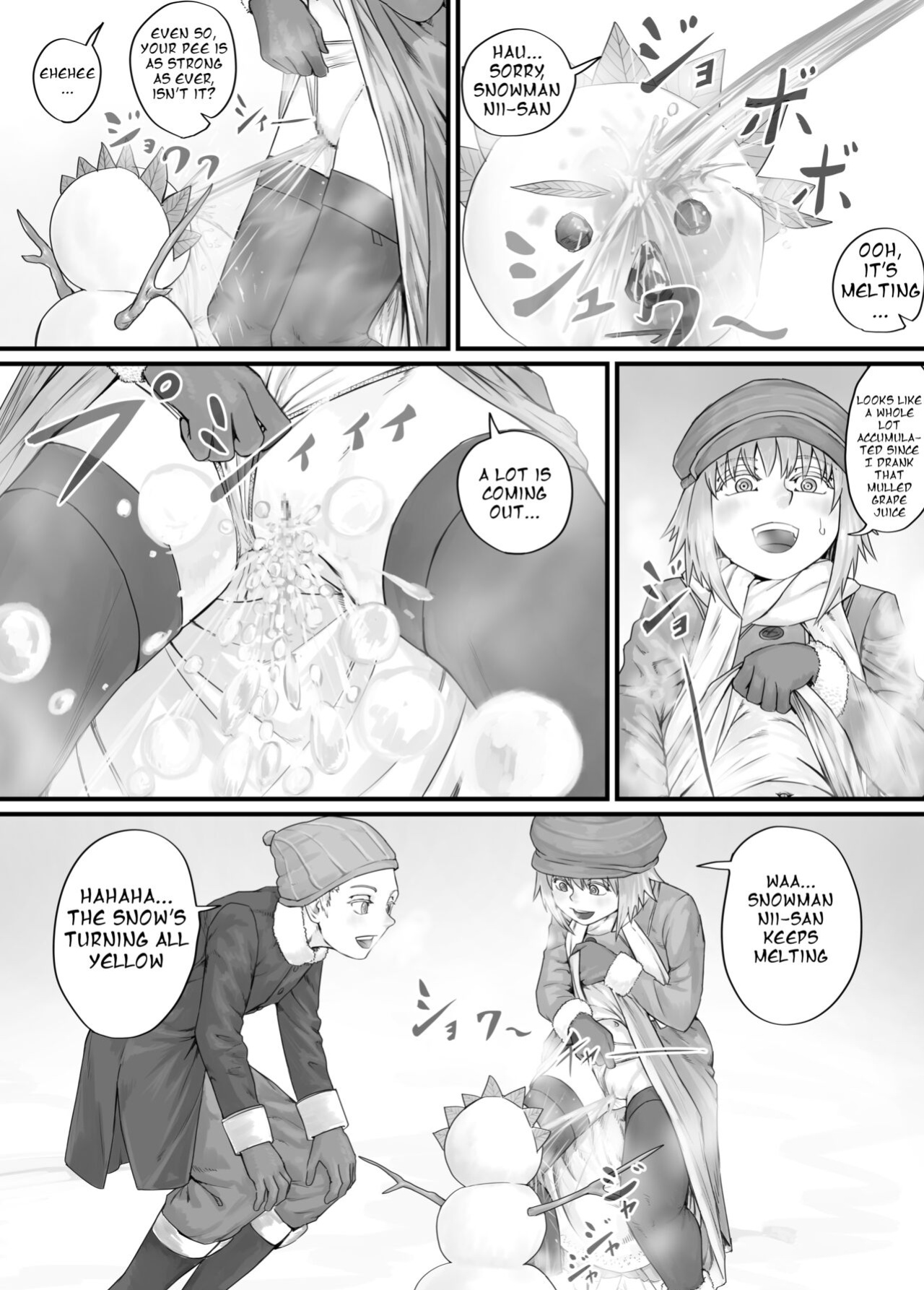 [DODOMESU3SEI] 妹におしっこを見せてもらう漫画 ch. 1-13