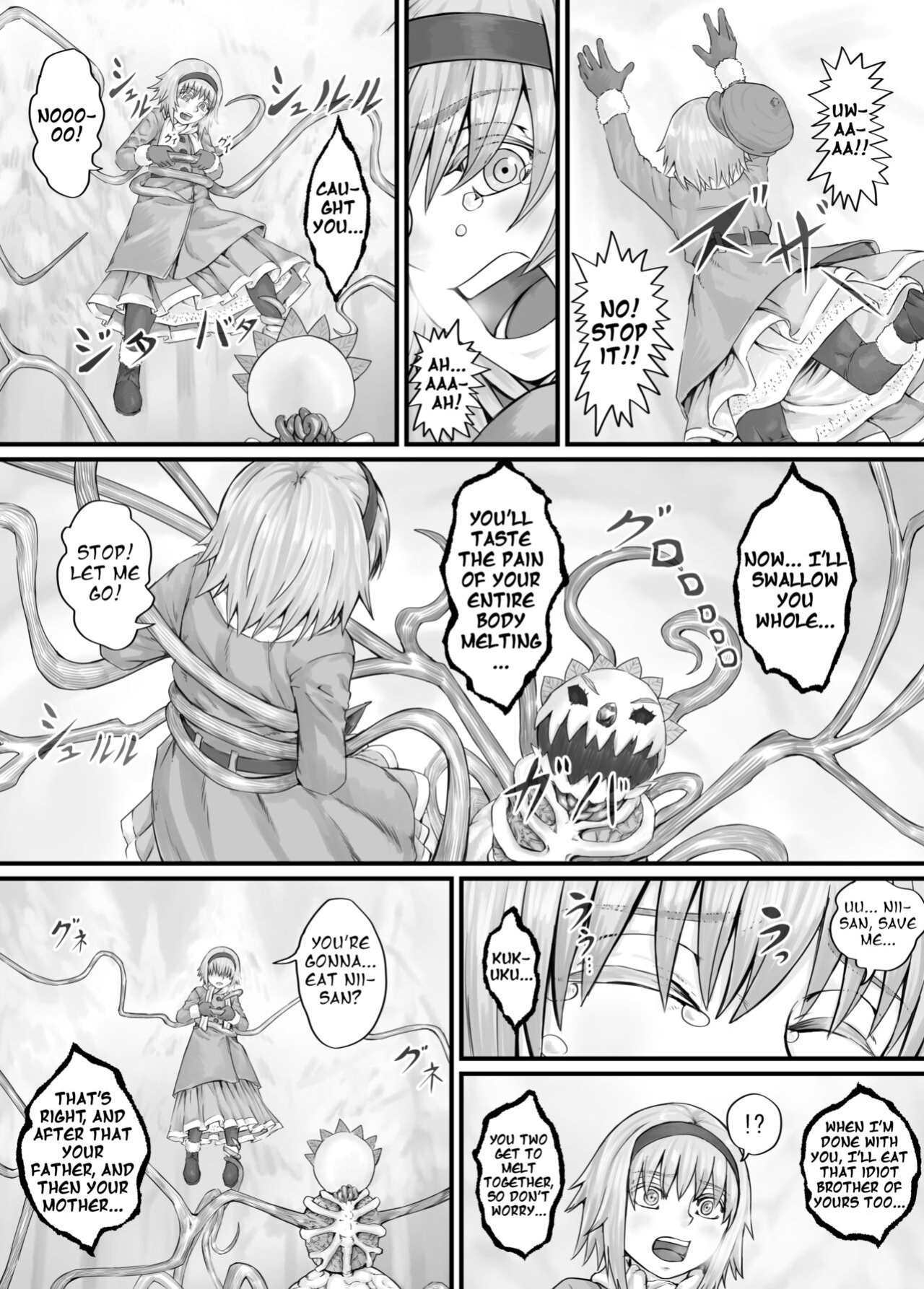 [DODOMESU3SEI] 妹におしっこを見せてもらう漫画 ch. 1-13