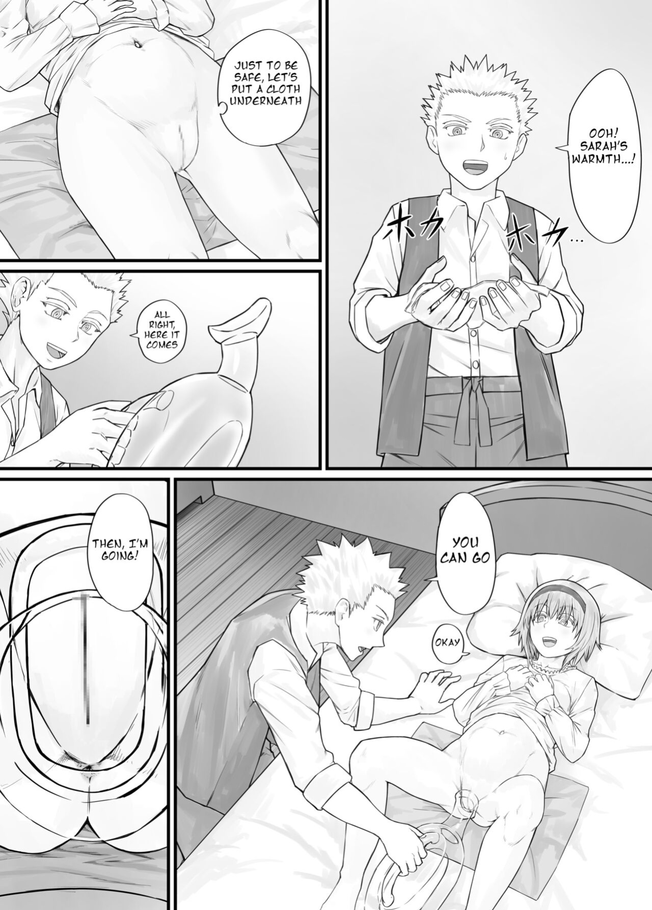 [DODOMESU3SEI] 妹におしっこを見せてもらう漫画 ch. 1-13