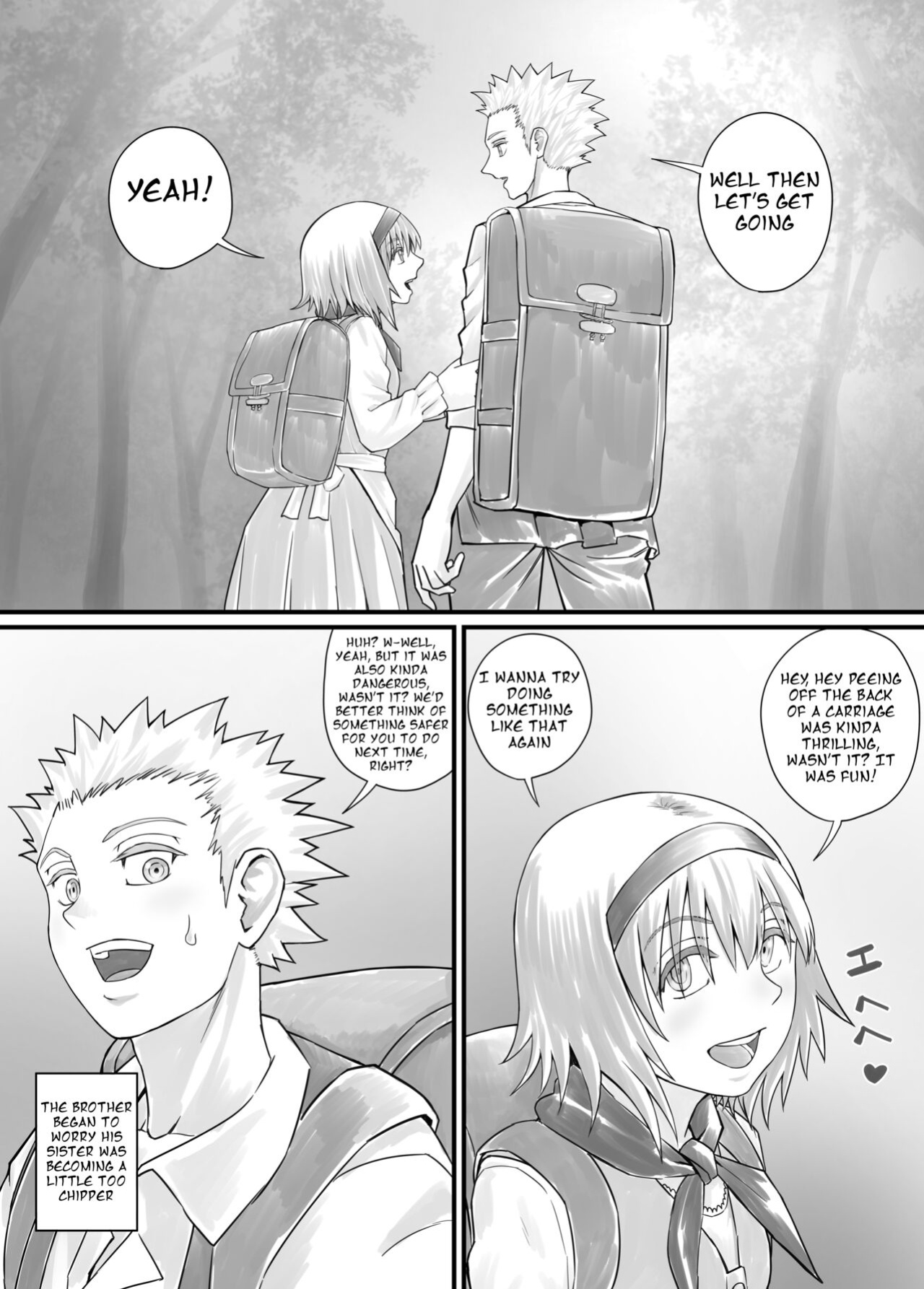 [DODOMESU3SEI] 妹におしっこを見せてもらう漫画 ch. 1-13
