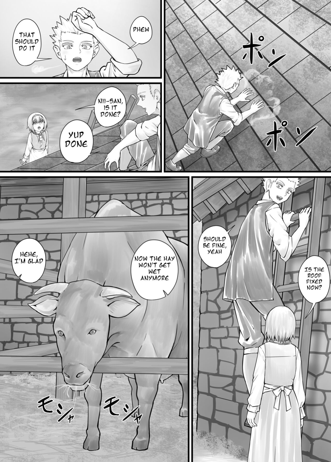 [DODOMESU3SEI] 妹におしっこを見せてもらう漫画 ch. 1-13