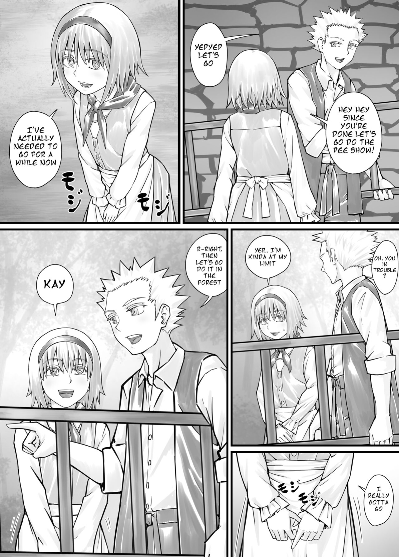 [DODOMESU3SEI] 妹におしっこを見せてもらう漫画 ch. 1-13