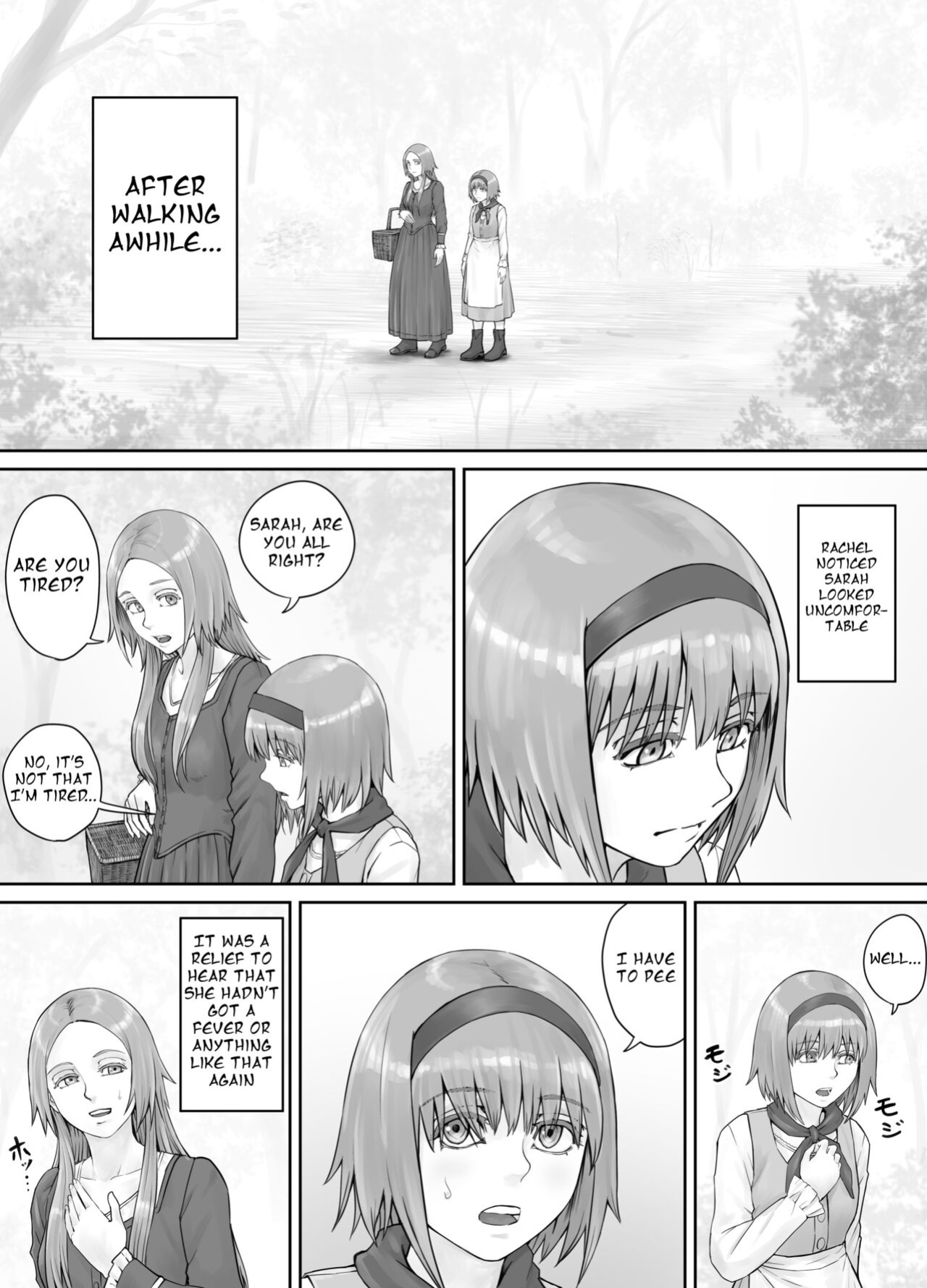 [DODOMESU3SEI] 妹におしっこを見せてもらう漫画 ch. 1-13