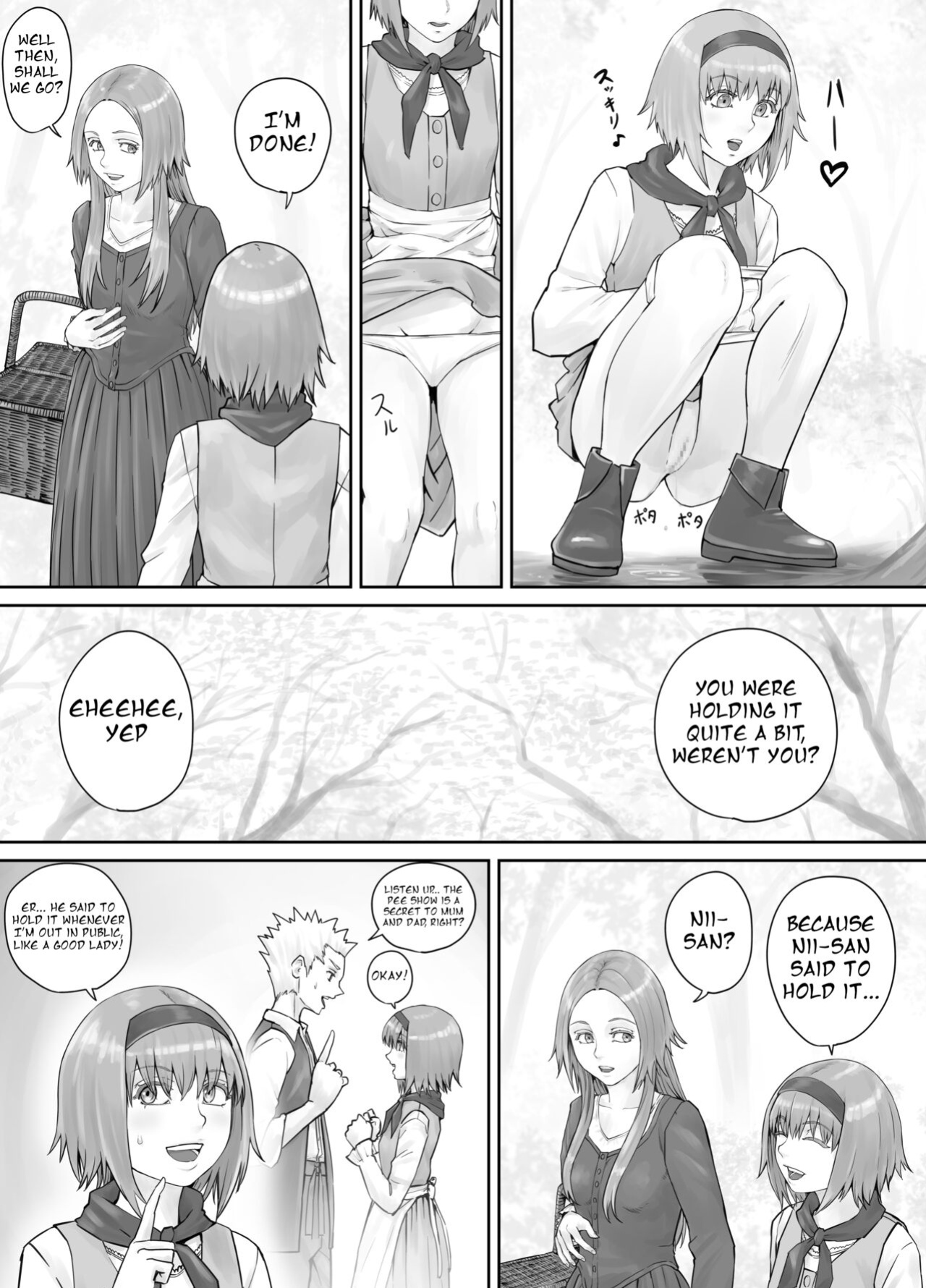 [DODOMESU3SEI] 妹におしっこを見せてもらう漫画 ch. 1-13
