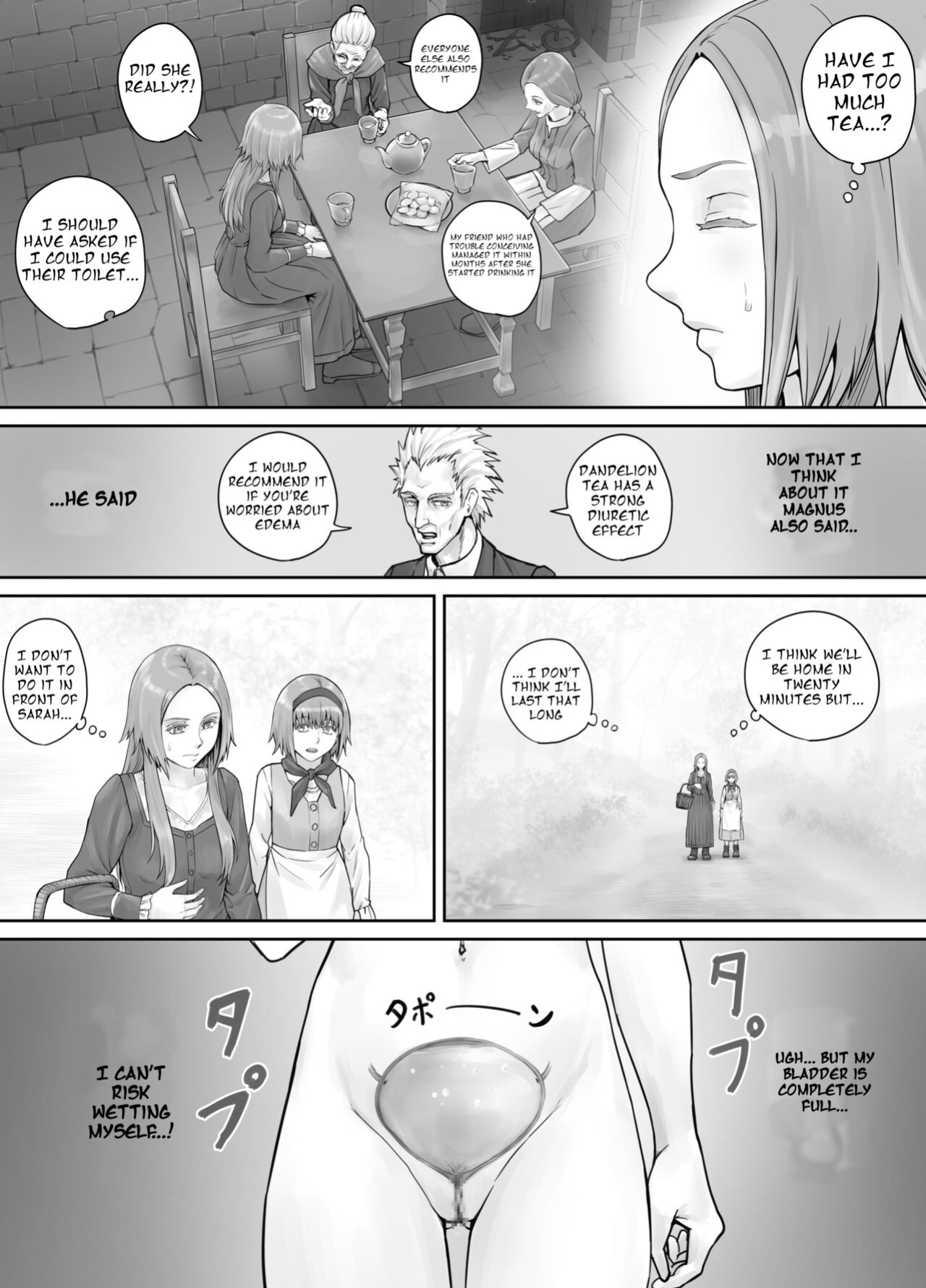 [DODOMESU3SEI] 妹におしっこを見せてもらう漫画 ch. 1-13
