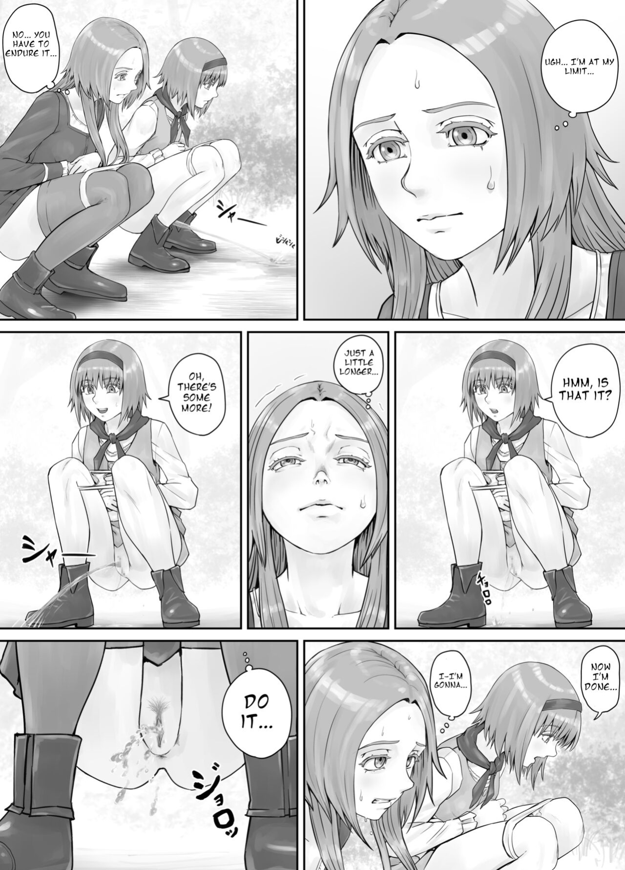 [DODOMESU3SEI] 妹におしっこを見せてもらう漫画 ch. 1-13