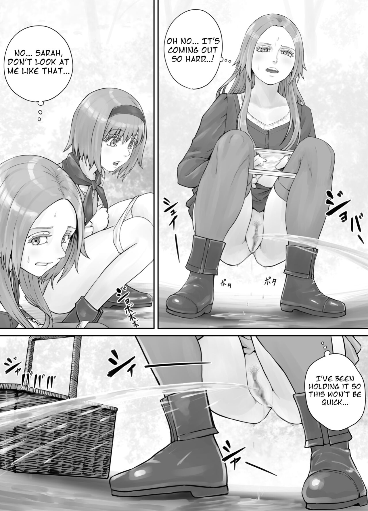 [DODOMESU3SEI] 妹におしっこを見せてもらう漫画 ch. 1-13