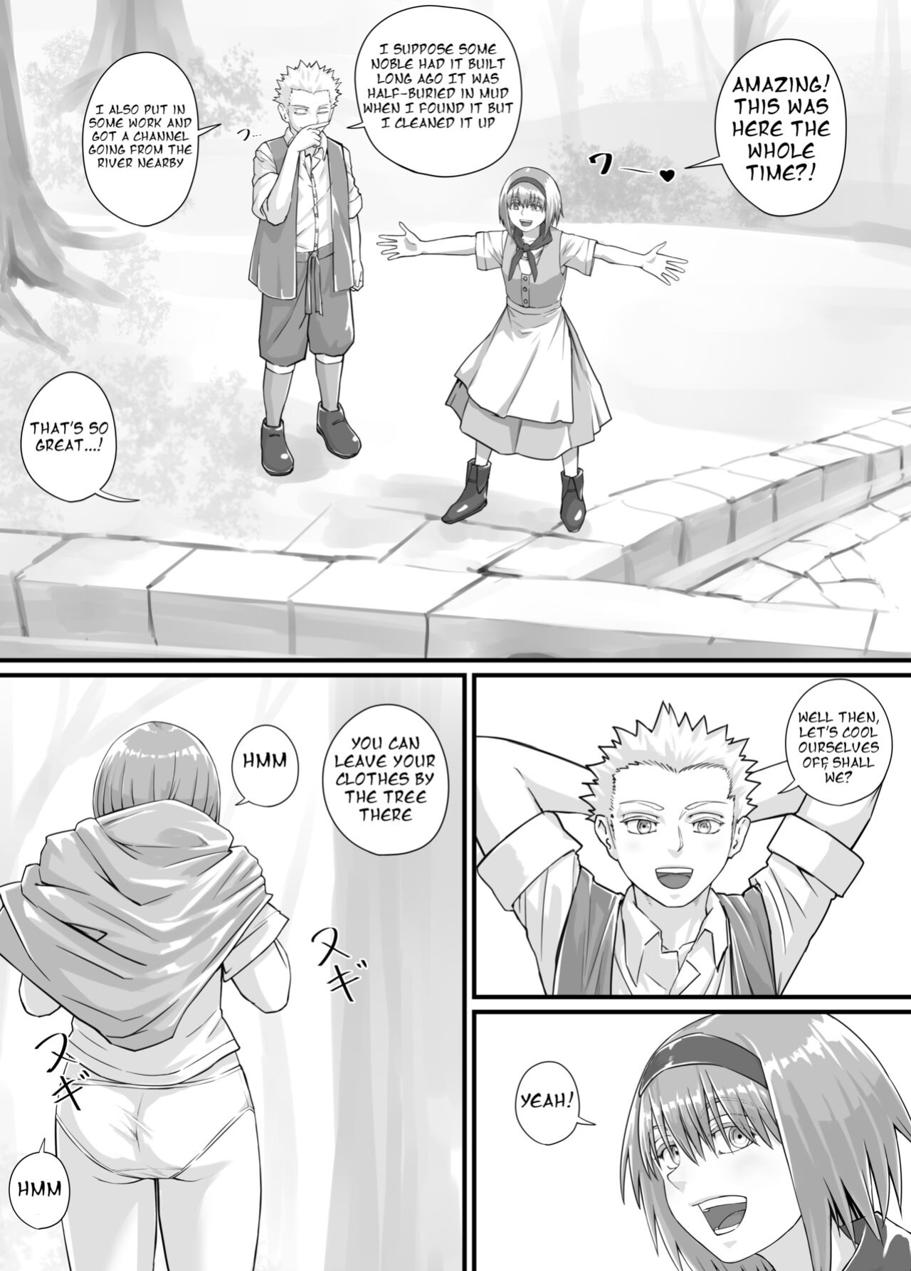 [DODOMESU3SEI] 妹におしっこを見せてもらう漫画 ch. 1-13