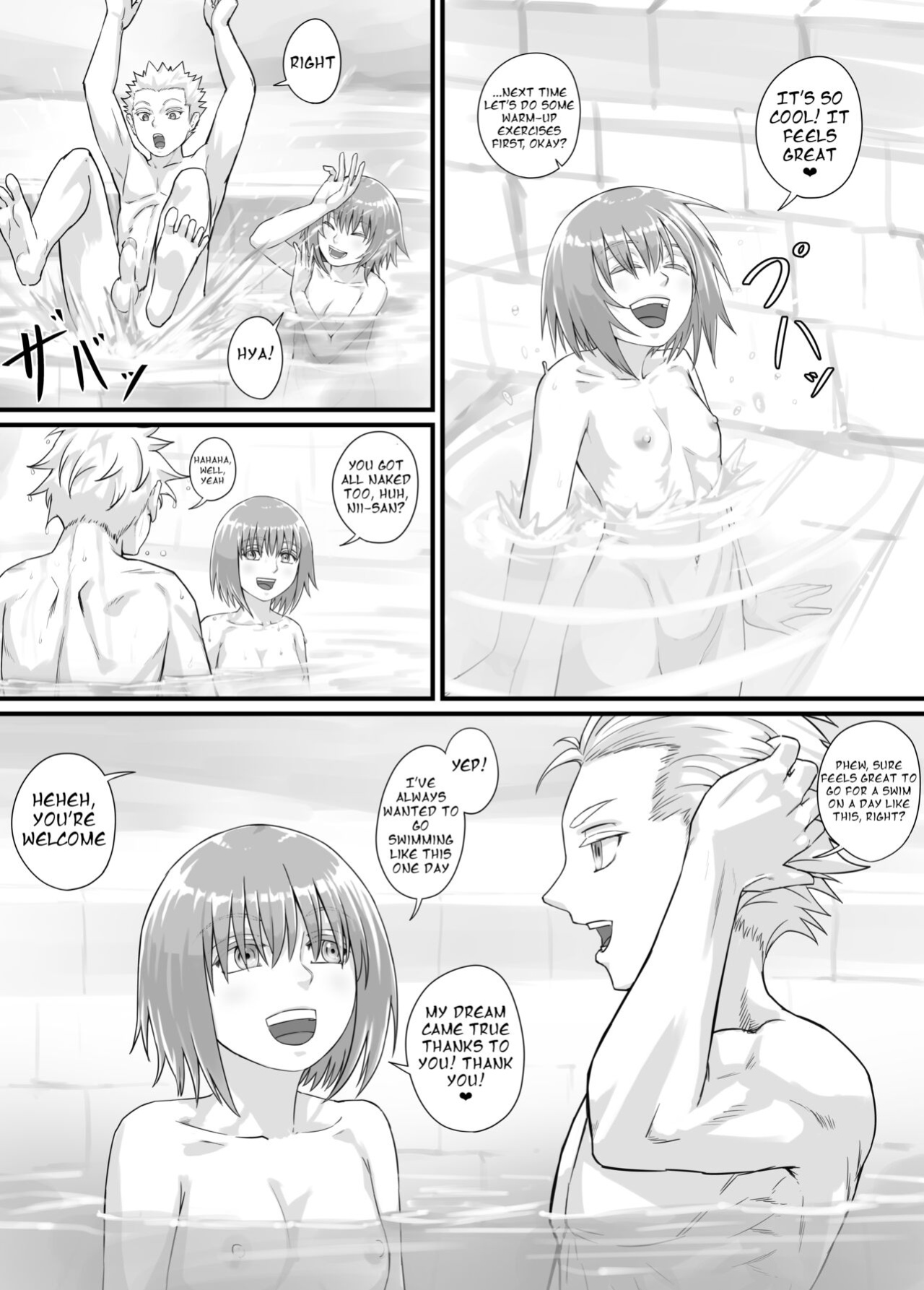 [DODOMESU3SEI] 妹におしっこを見せてもらう漫画 ch. 1-13