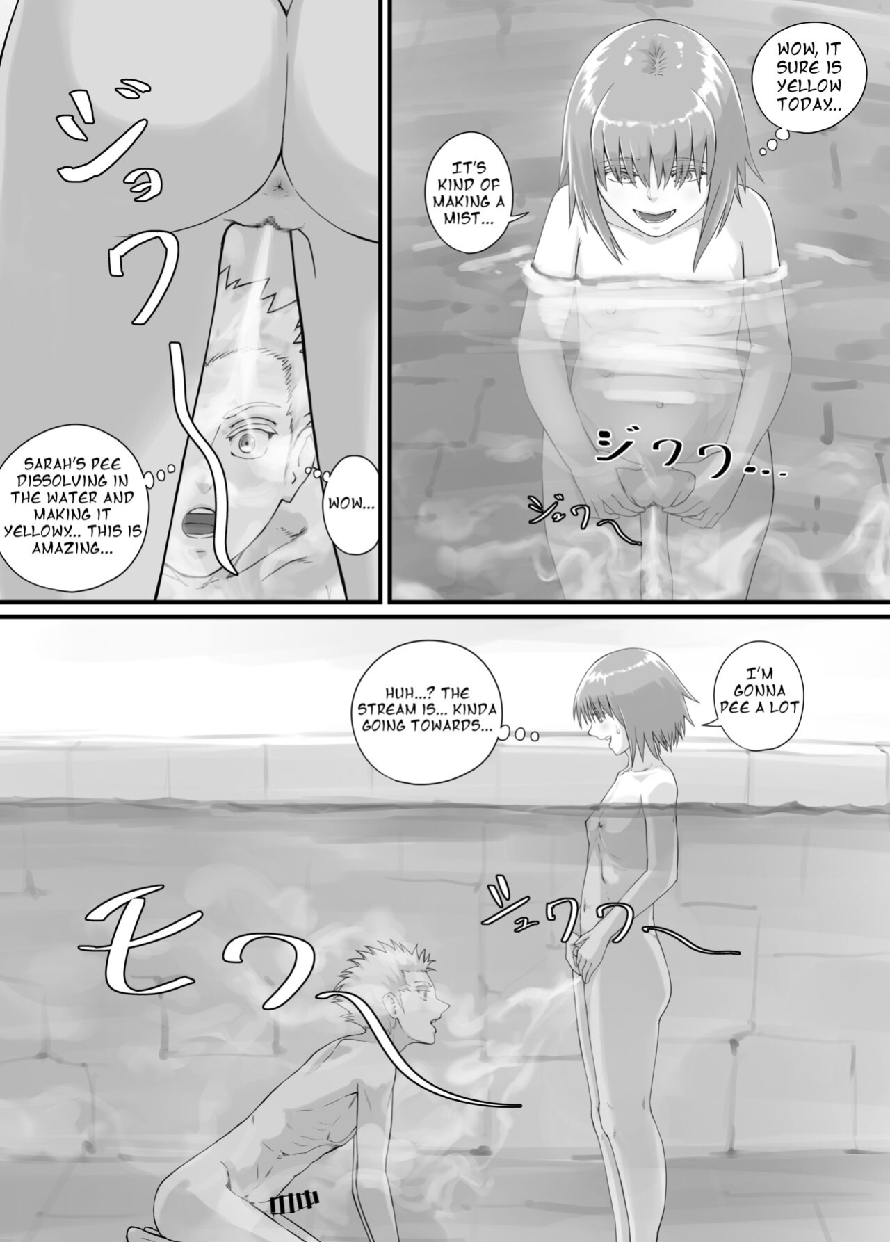 [DODOMESU3SEI] 妹におしっこを見せてもらう漫画 ch. 1-13
