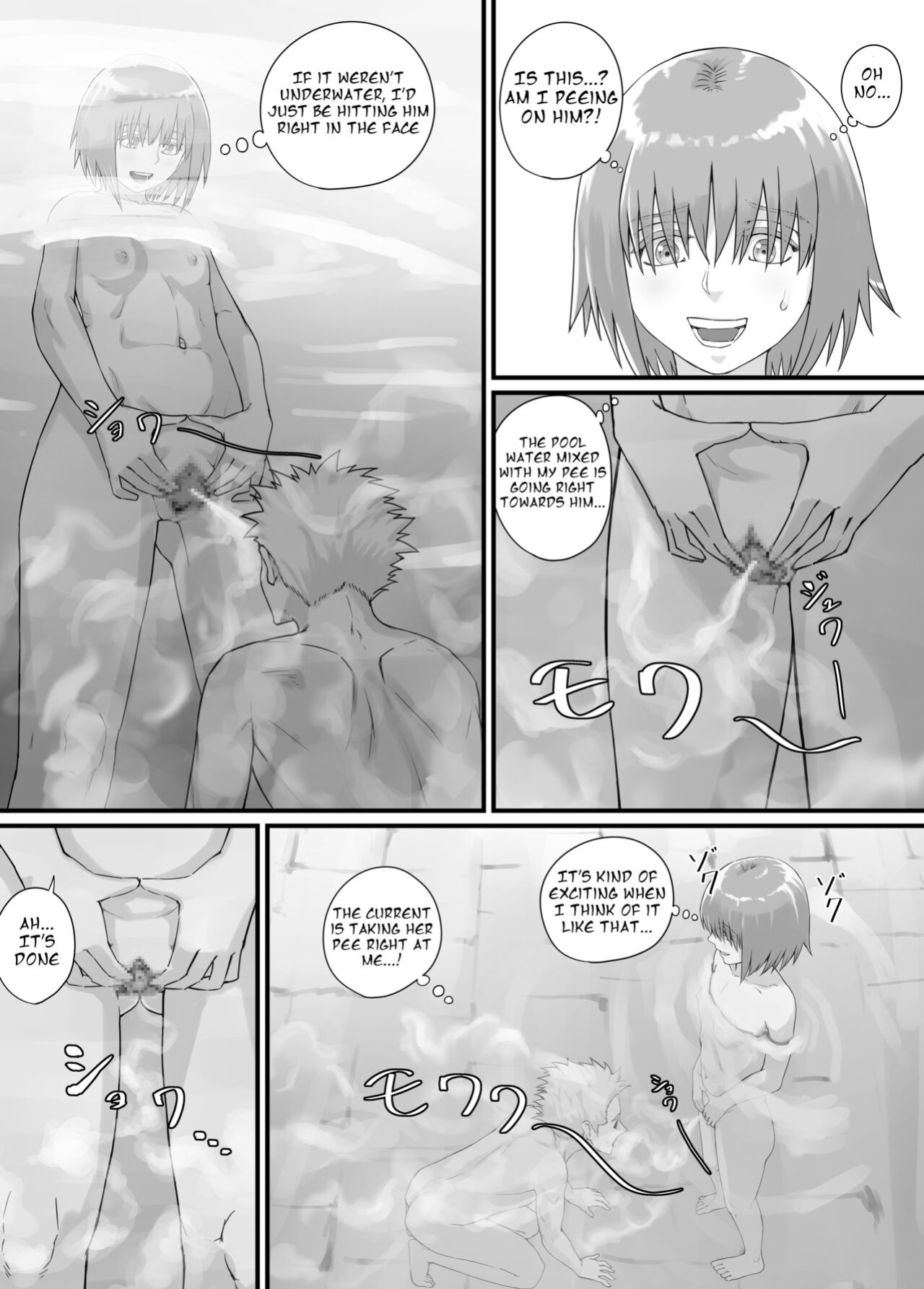[DODOMESU3SEI] 妹におしっこを見せてもらう漫画 ch. 1-13