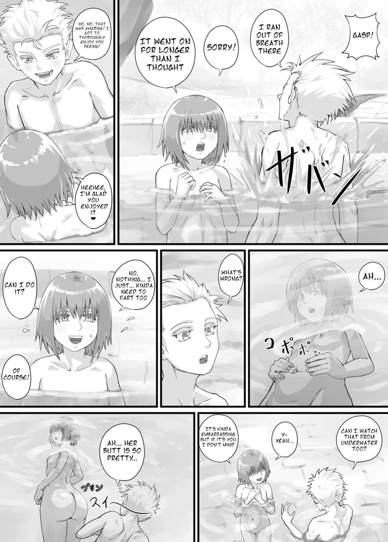 [DODOMESU3SEI] 妹におしっこを見せてもらう漫画 ch. 1-13