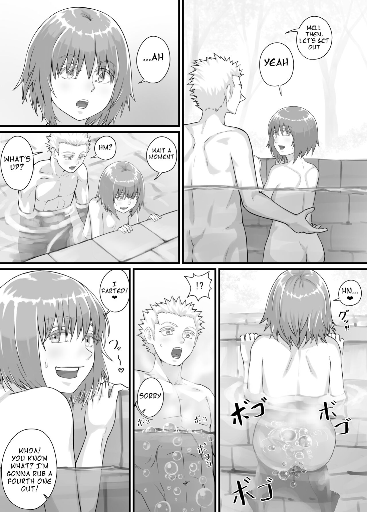 [DODOMESU3SEI] 妹におしっこを見せてもらう漫画 ch. 1-13