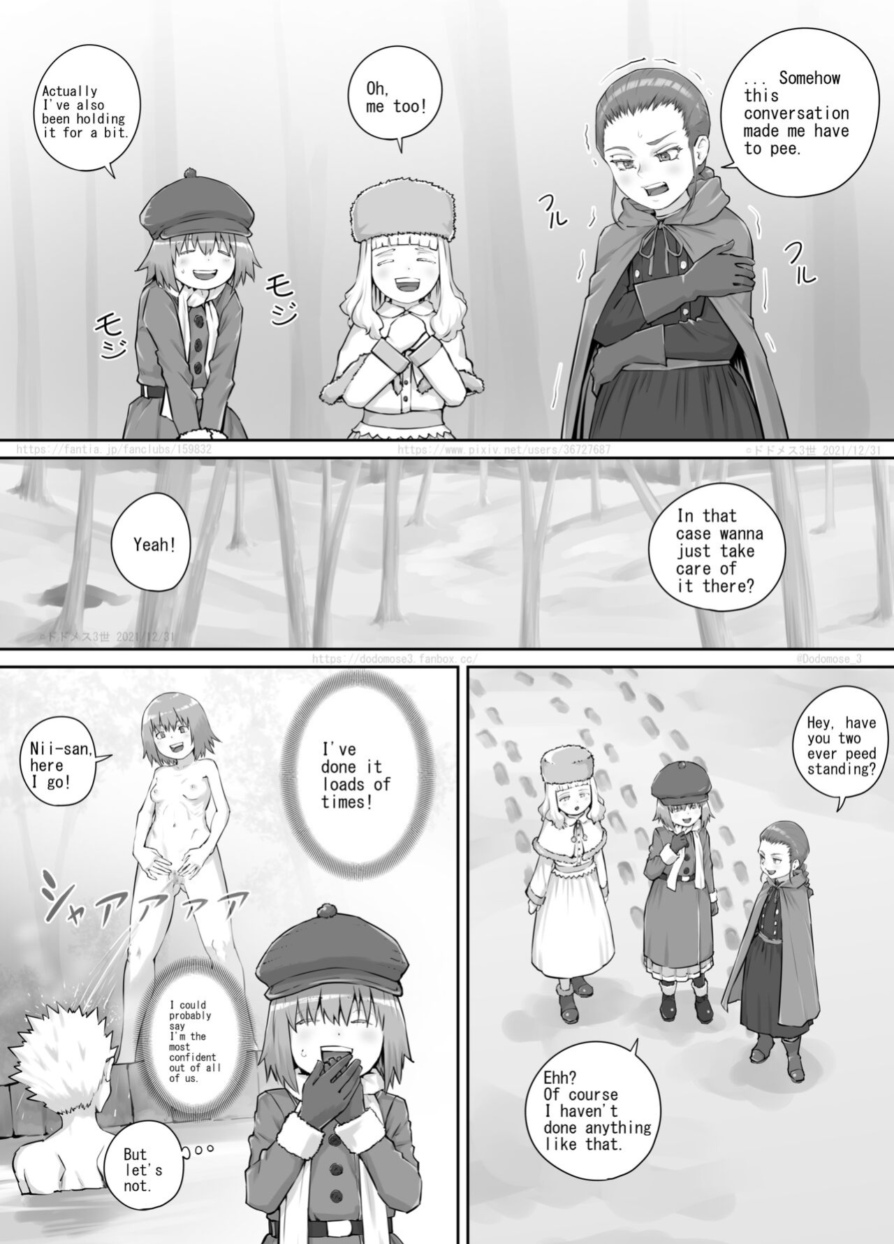 [DODOMESU3SEI] 妹におしっこを見せてもらう漫画 ch. 1-13