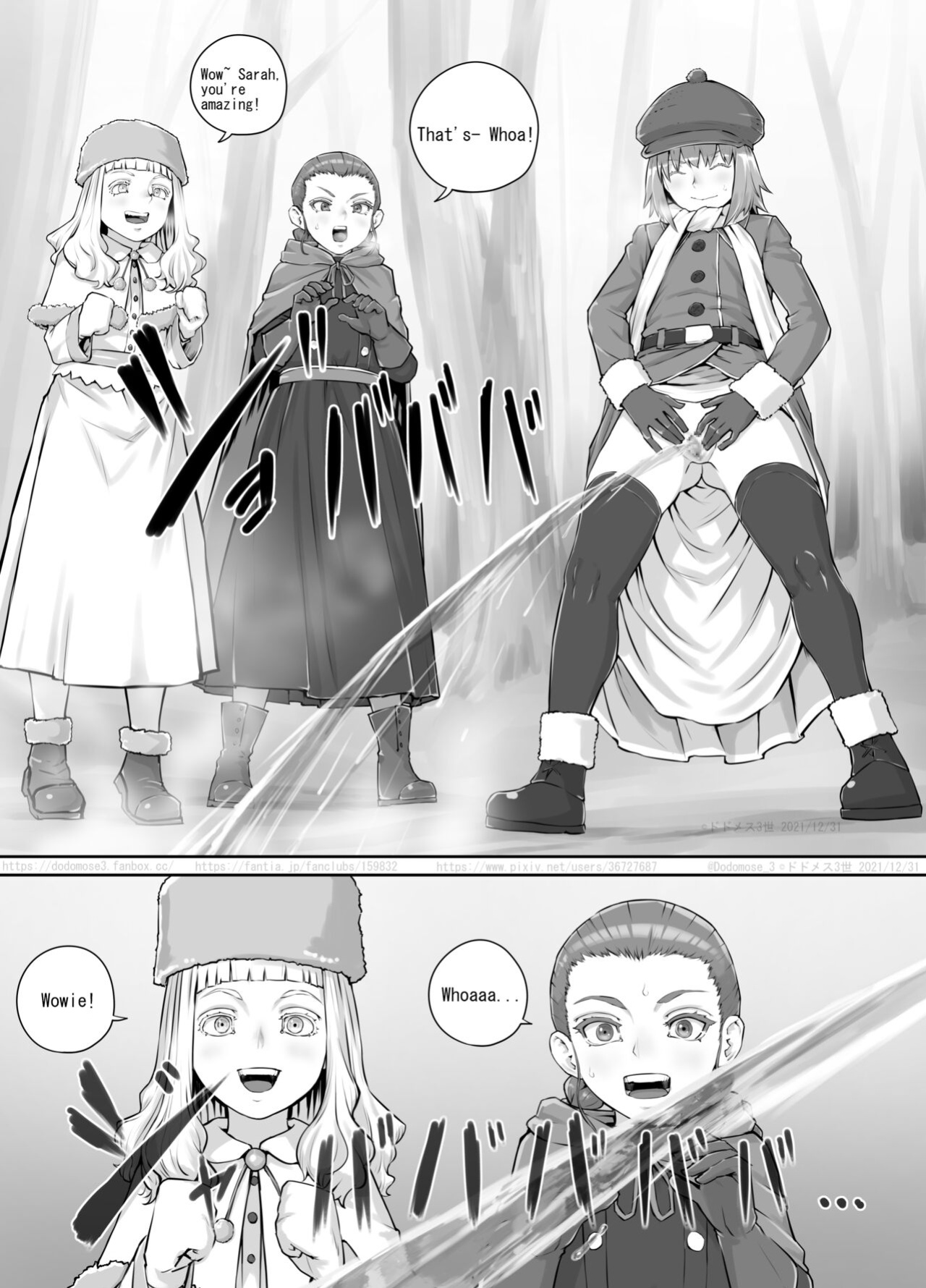 [DODOMESU3SEI] 妹におしっこを見せてもらう漫画 ch. 1-13