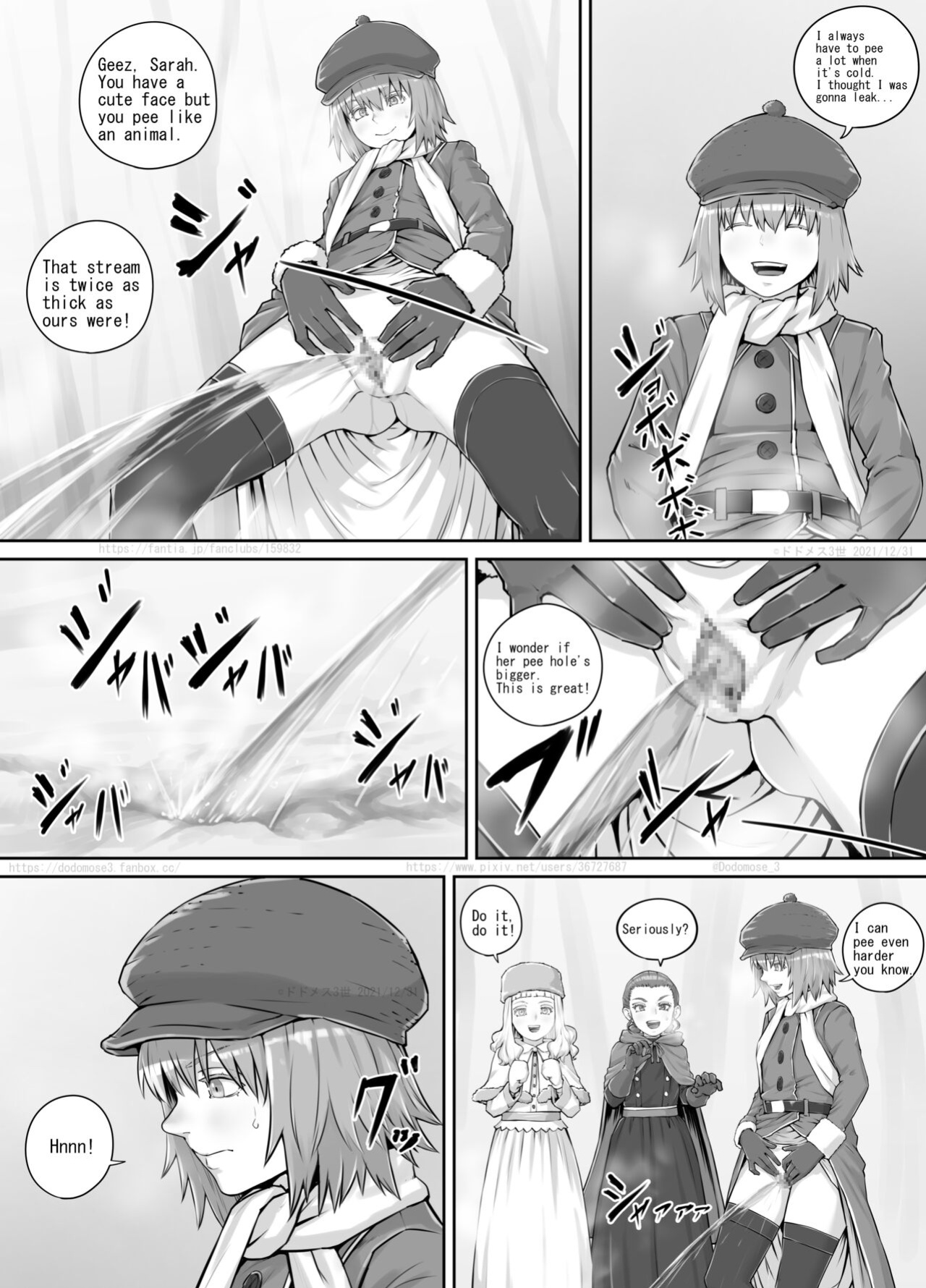 [DODOMESU3SEI] 妹におしっこを見せてもらう漫画 ch. 1-13