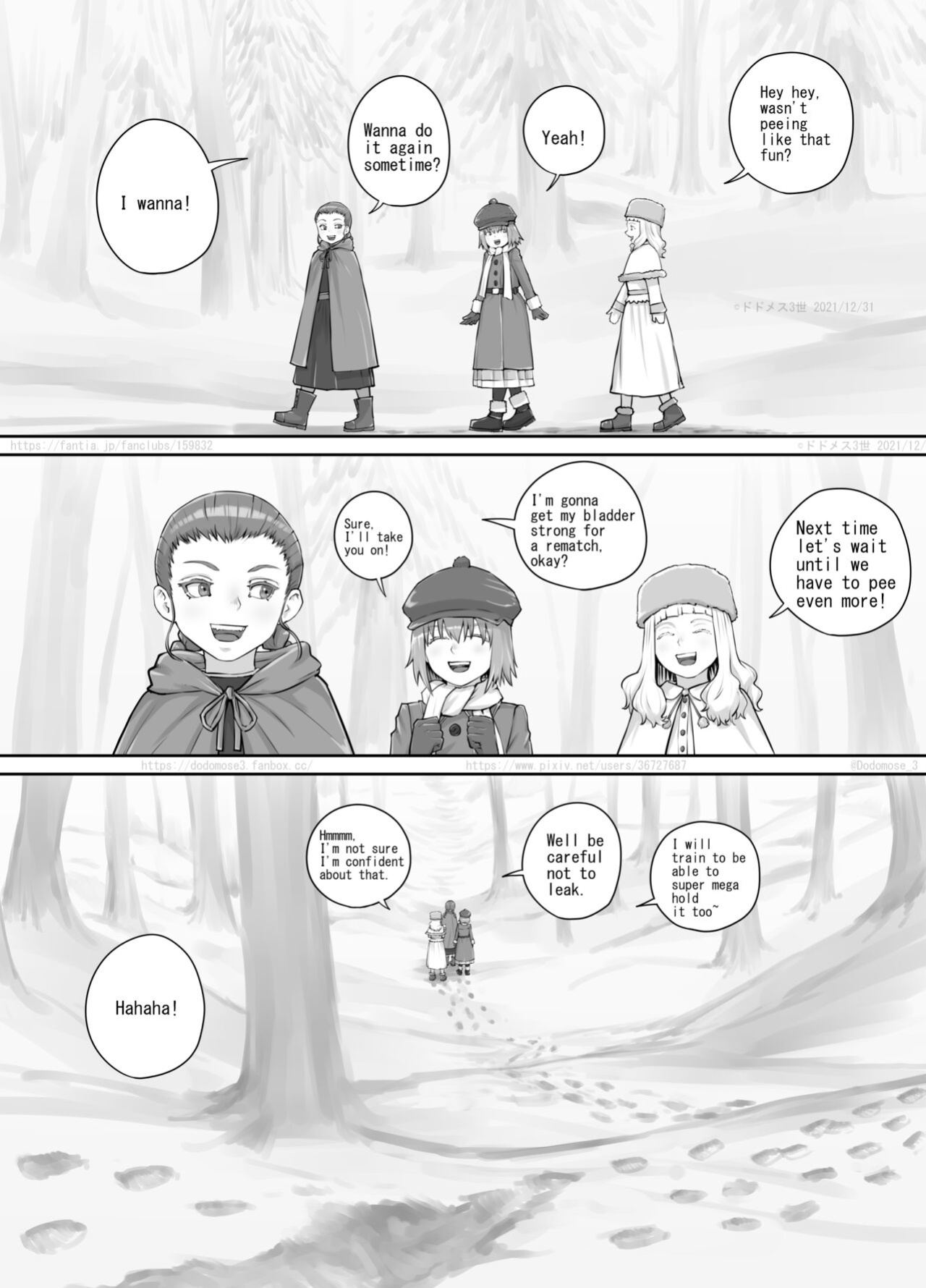 [DODOMESU3SEI] 妹におしっこを見せてもらう漫画 ch. 1-13