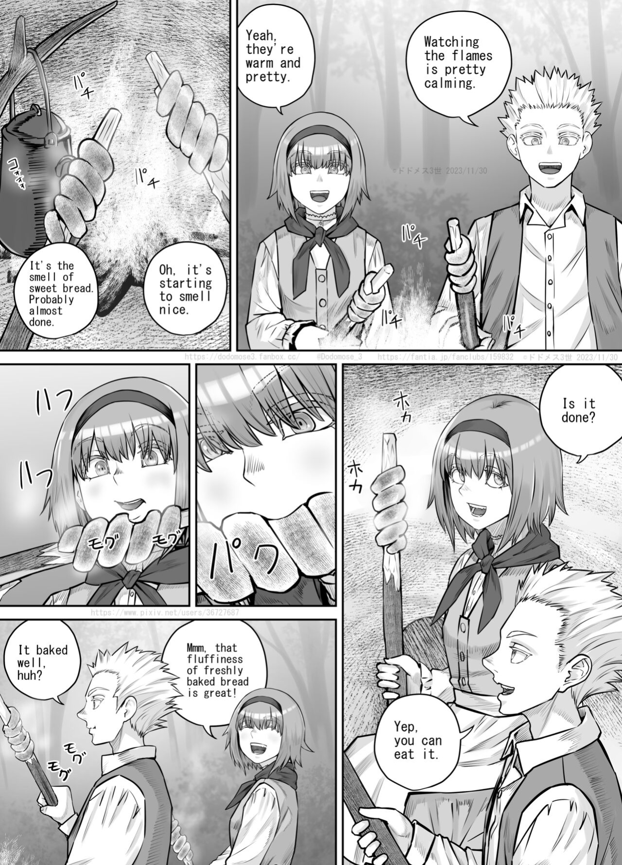 [DODOMESU3SEI] 妹におしっこを見せてもらう漫画 ch. 1-13