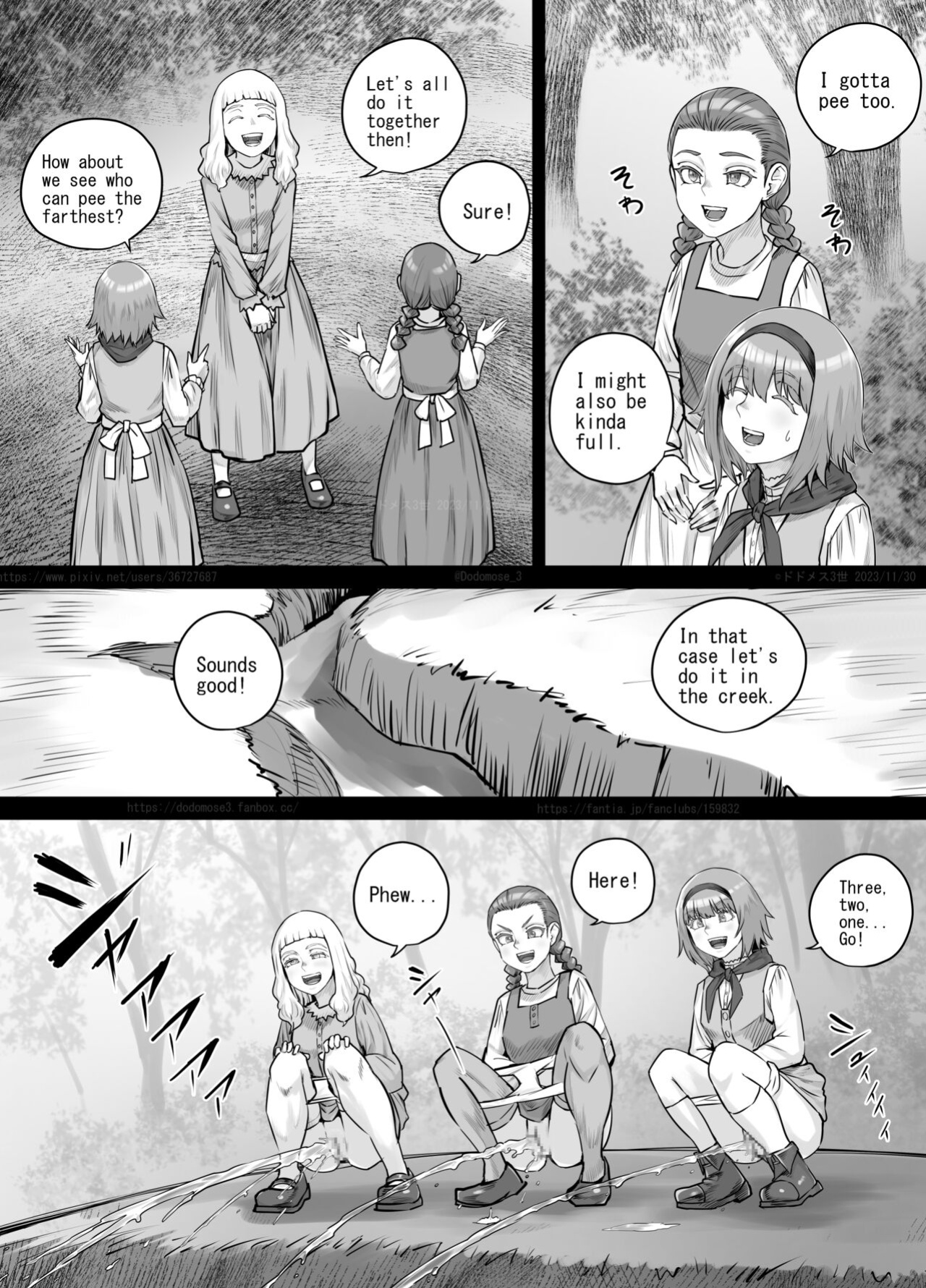 [DODOMESU3SEI] 妹におしっこを見せてもらう漫画 ch. 1-13