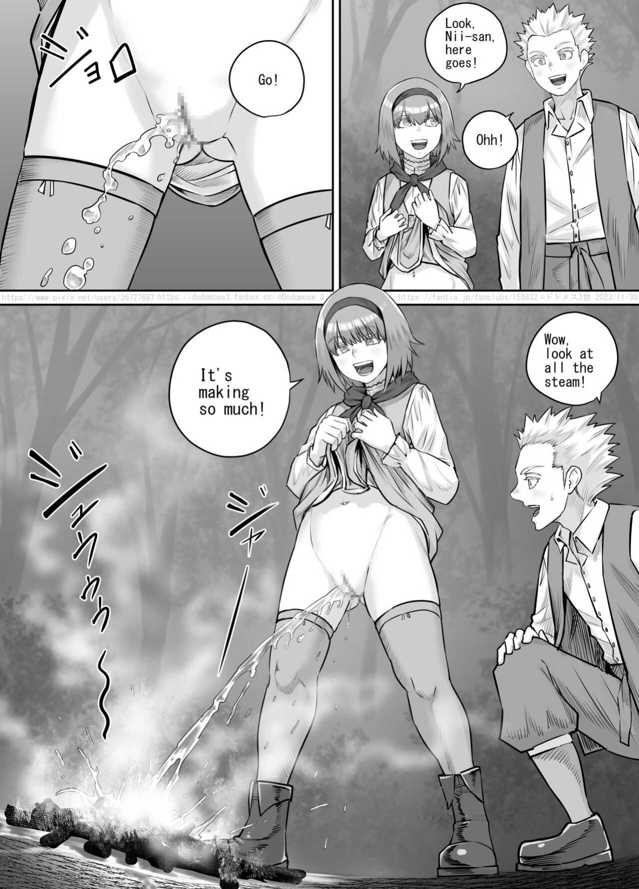 [DODOMESU3SEI] 妹におしっこを見せてもらう漫画 ch. 1-13