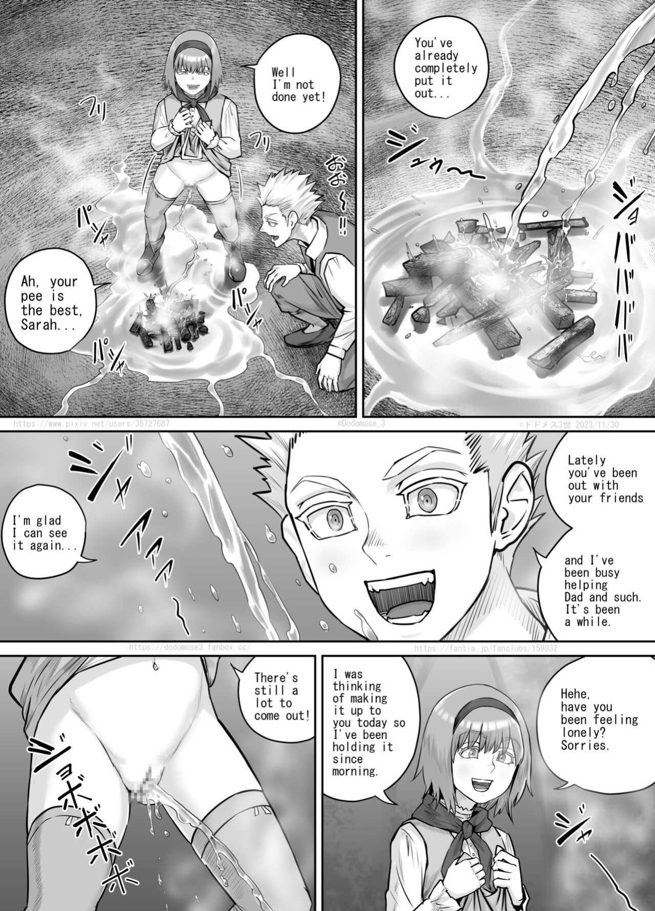[DODOMESU3SEI] 妹におしっこを見せてもらう漫画 ch. 1-13