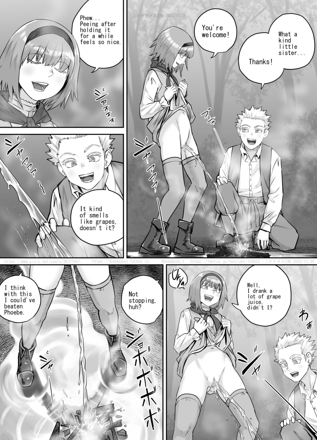 [DODOMESU3SEI] 妹におしっこを見せてもらう漫画 ch. 1-13