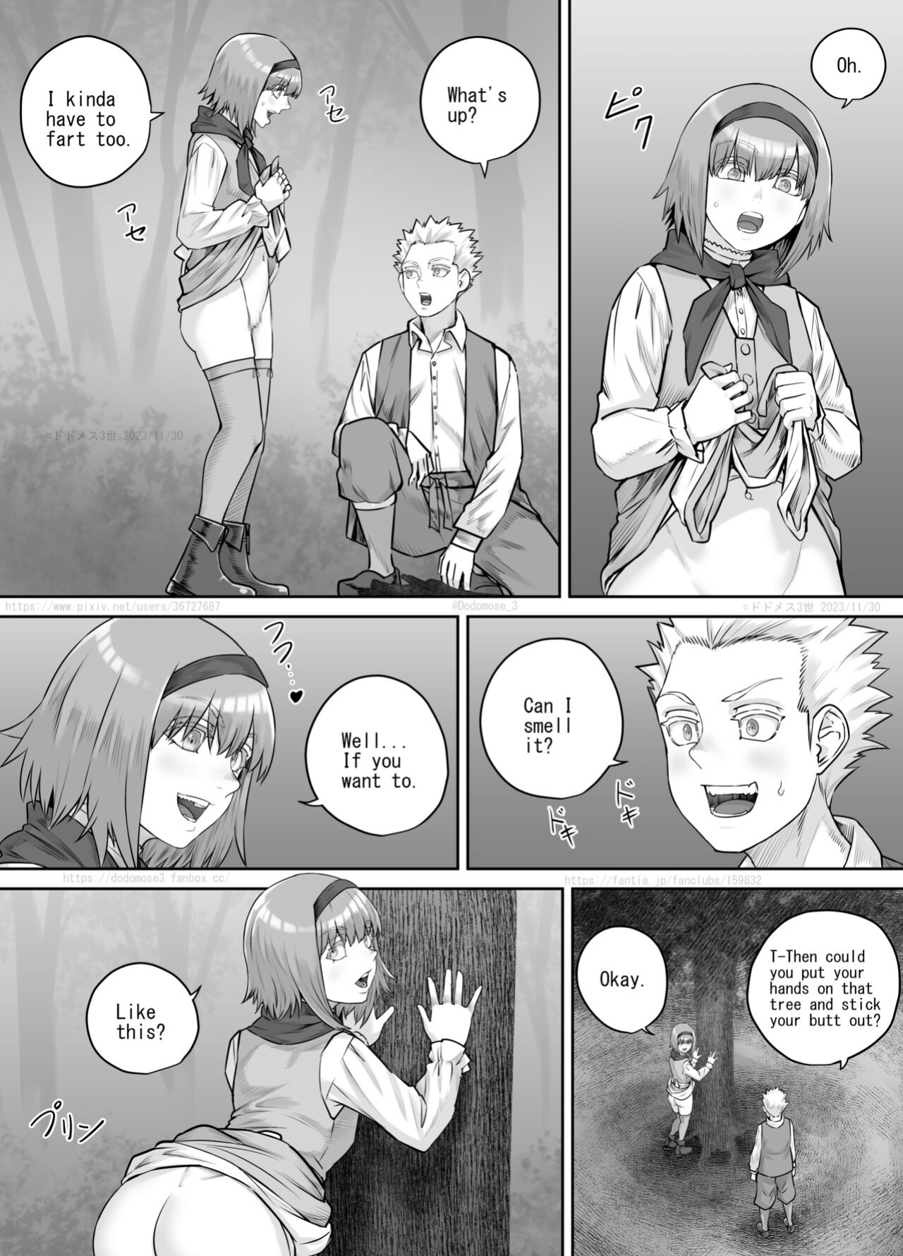 [DODOMESU3SEI] 妹におしっこを見せてもらう漫画 ch. 1-13