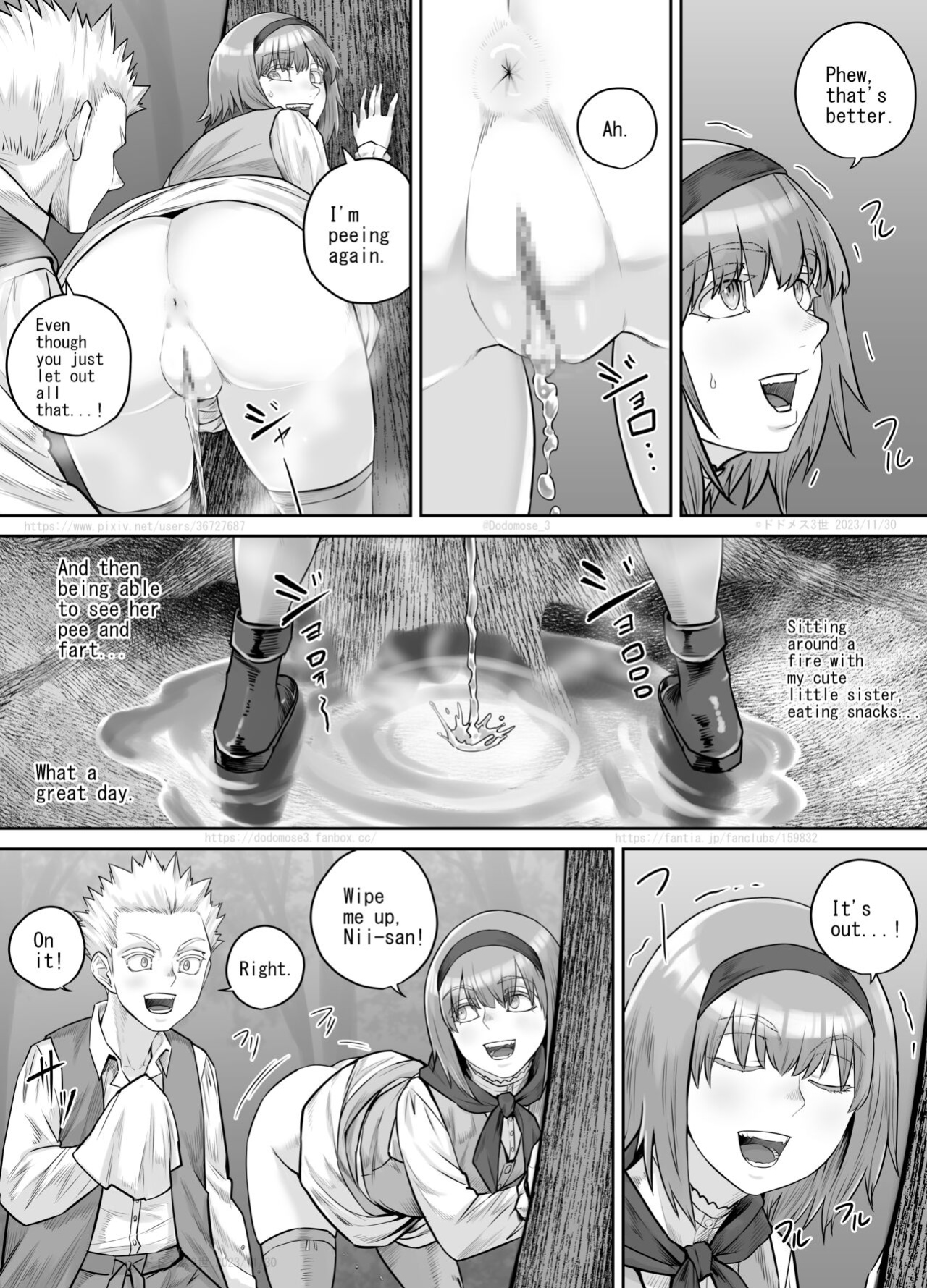[DODOMESU3SEI] 妹におしっこを見せてもらう漫画 ch. 1-13