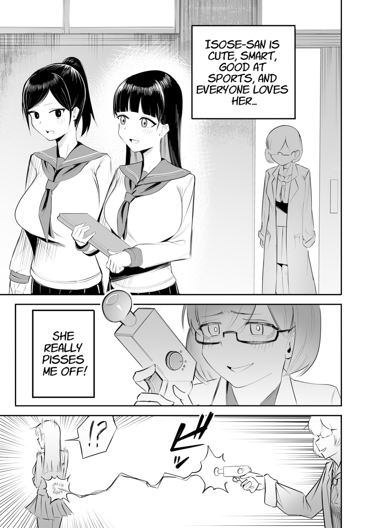 [Flat Rurit (Taira Rurit)] Seiso na JK ni Chinchin Hayashitara Zenbu Bukkowareta Hanashi All Hell Was Unleashed When A Prim & Proper JK Grew A Dick [Suzuki Marmalade]