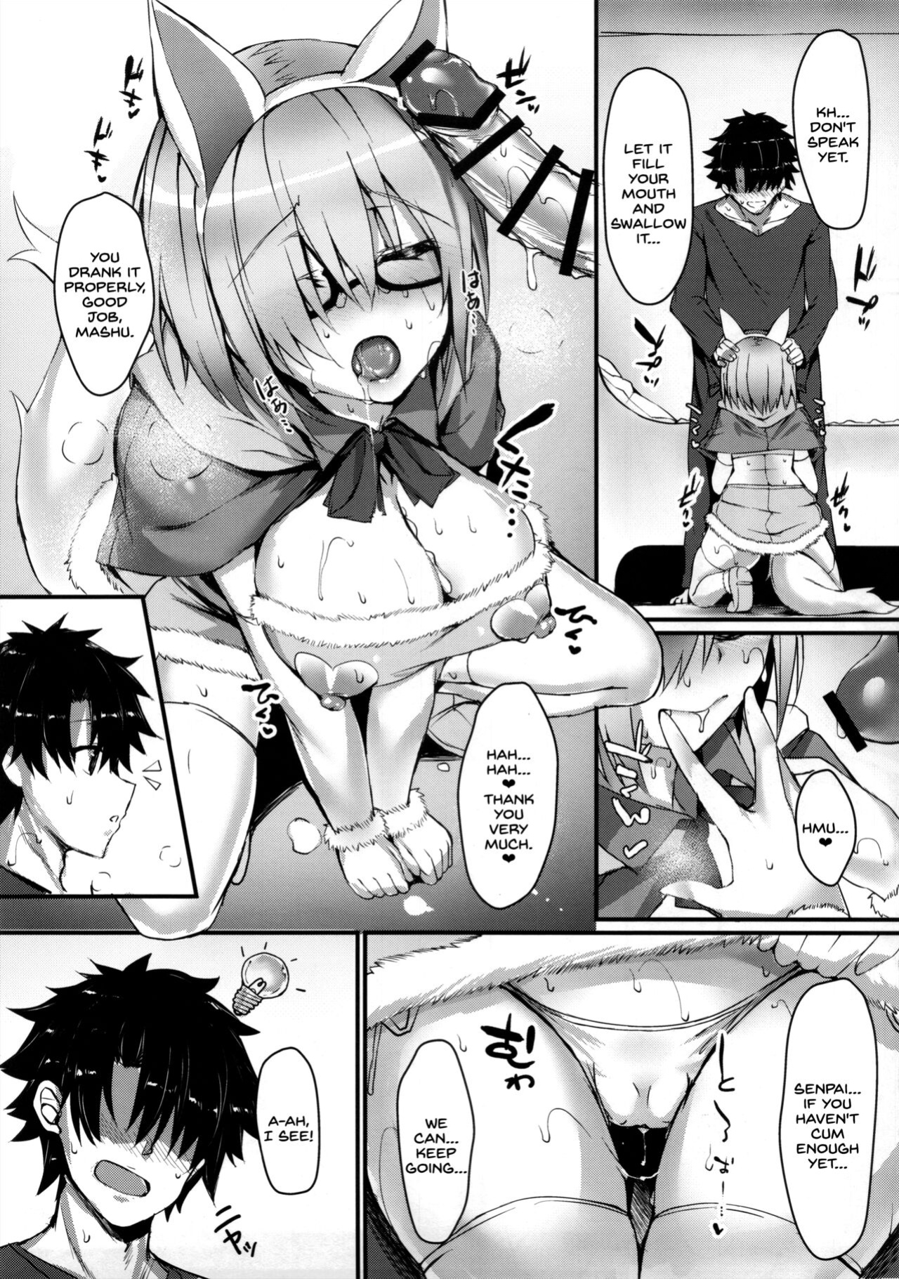 (C93) [Flock Blue (Blue_Gk)] MDS -Mash to Dosukebe Suru Hon- (Fate/Grand Order) [SDTLs]