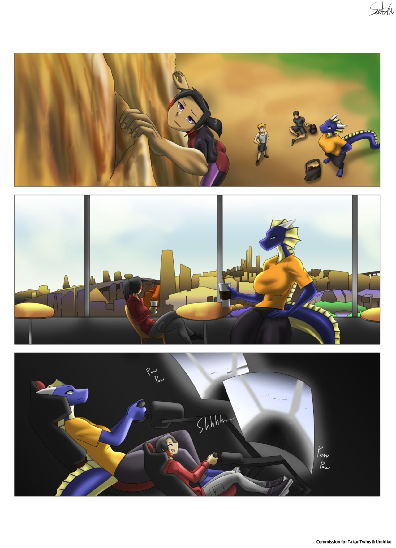 [SeekGr] A Grand Day Out