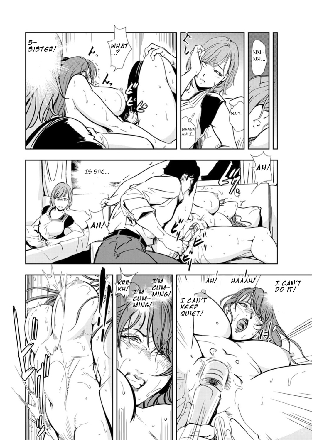 [Misaki Yukihiro] Nikuhisyo Yukiko Volume 14 chapter 53