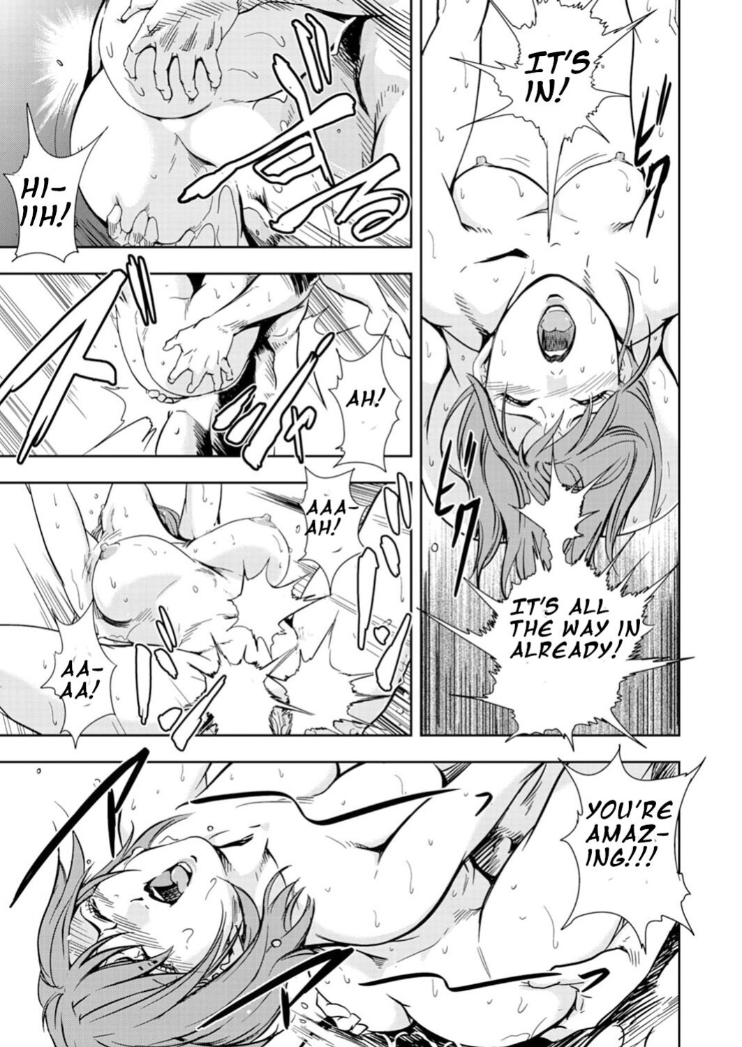 [Misaki Yukihiro] Nikuhisyo Yukiko Volume 14 chapter 53