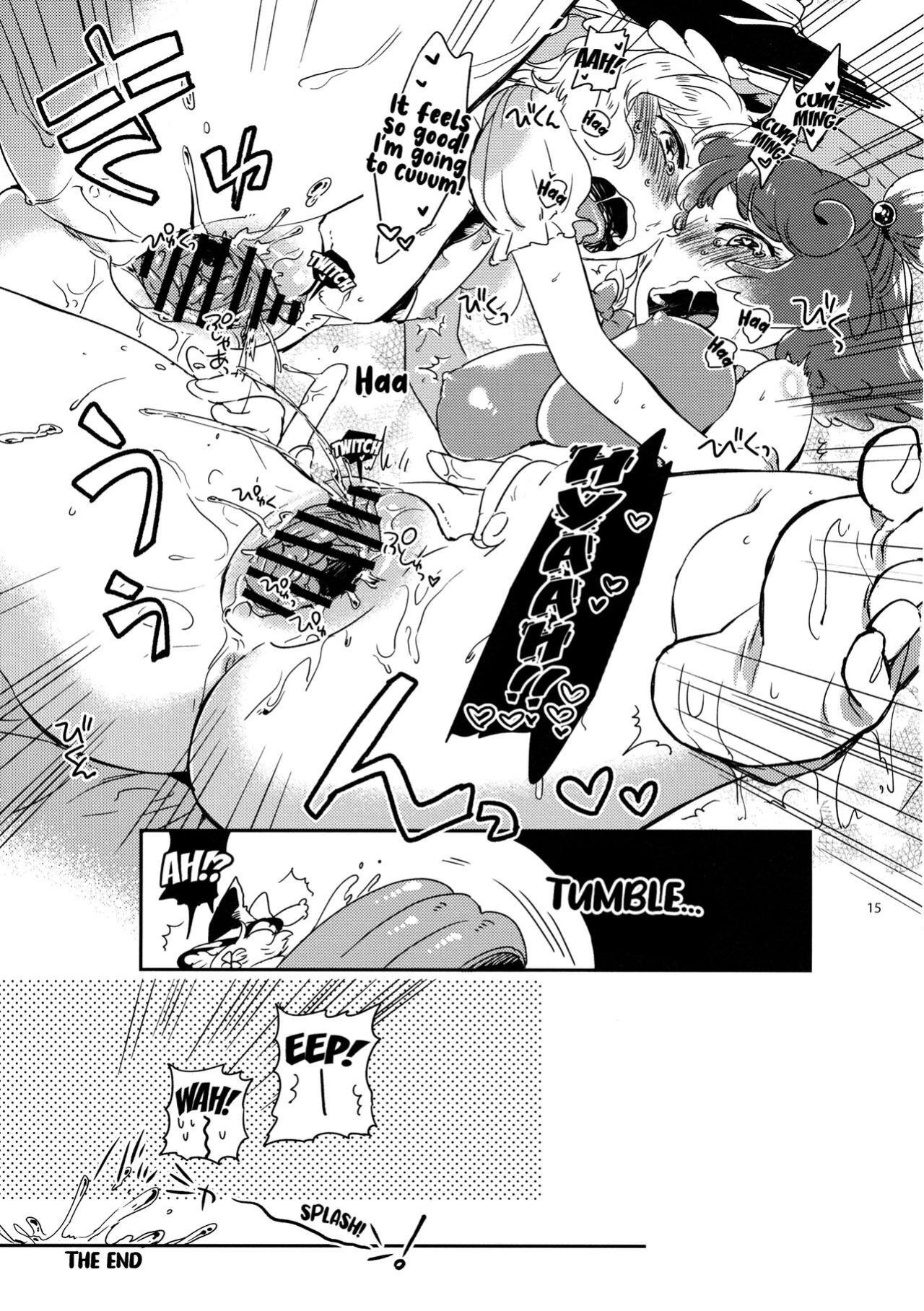 (KoiMari5) [Sonota Oozei (Yukataro)] SWEET CHOCO MINT (Touhou Project) [Kuraudo]