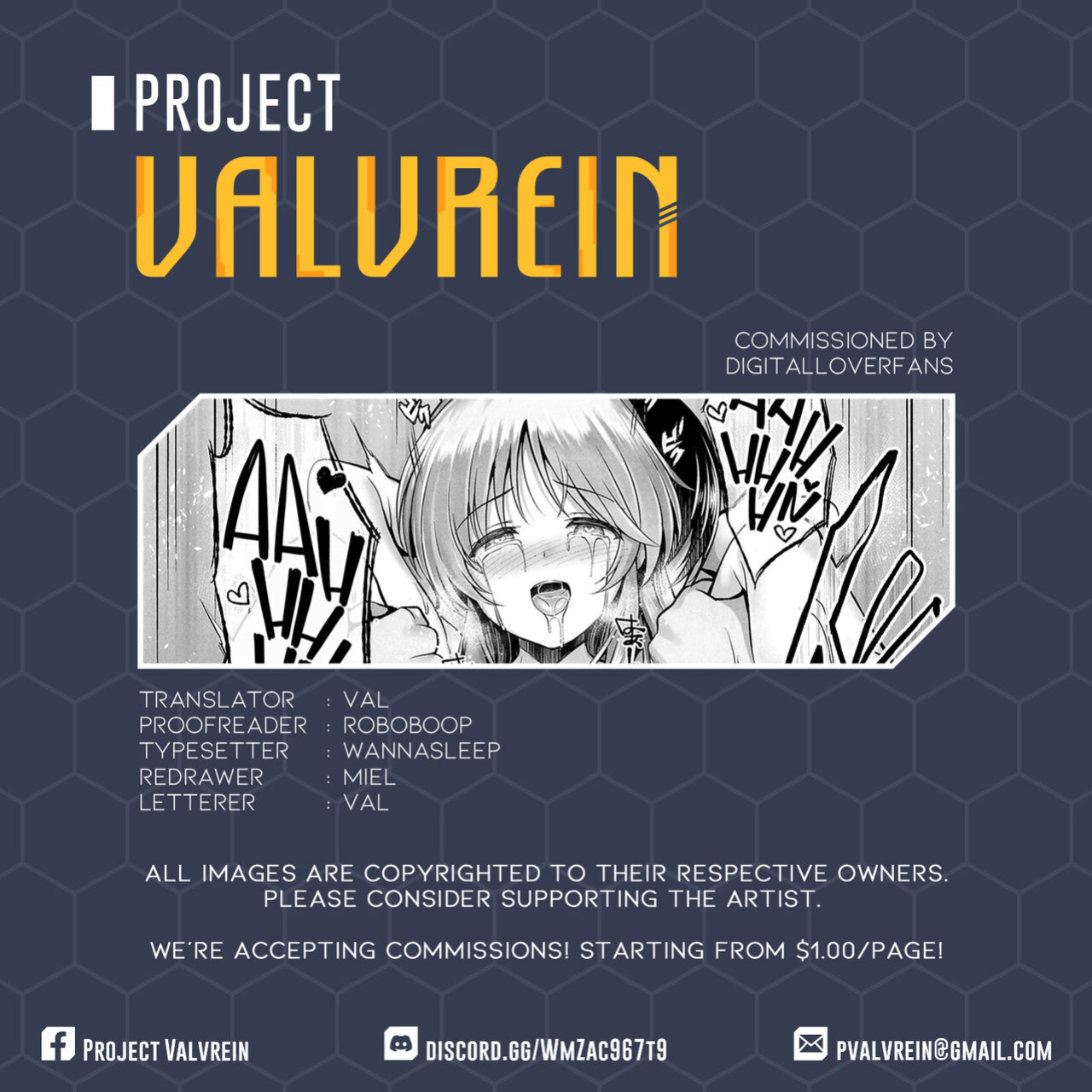 (Utahime Teien 24) [listless time (ment)] Sukumizu Aiko ni Seikyo Iku Suru Hon (THE IDOLM@STER CINDERELLA GIRLS) [Project Valvrein]