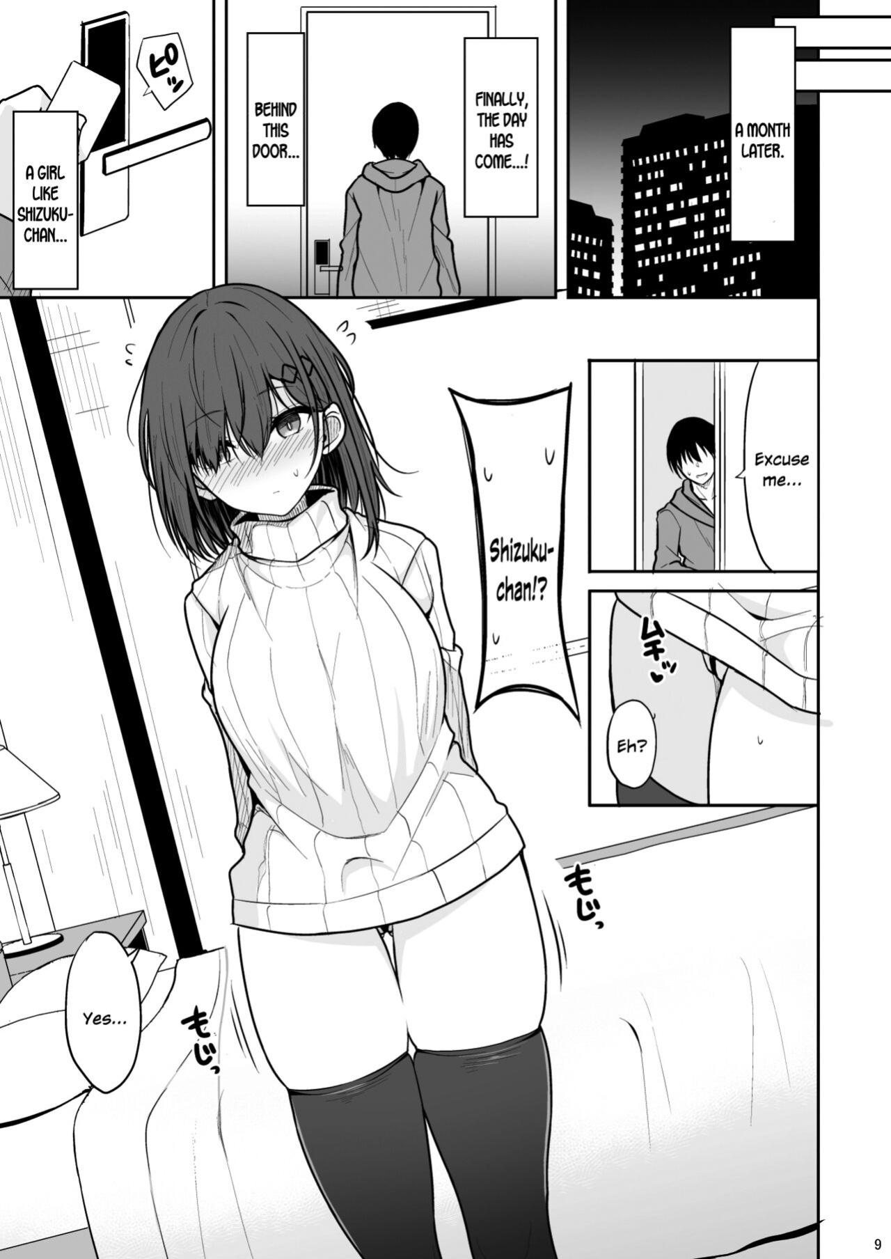 [Nekonokone (Takeyuu)] Doutei Sotsugyou Daikou [SDTLs]