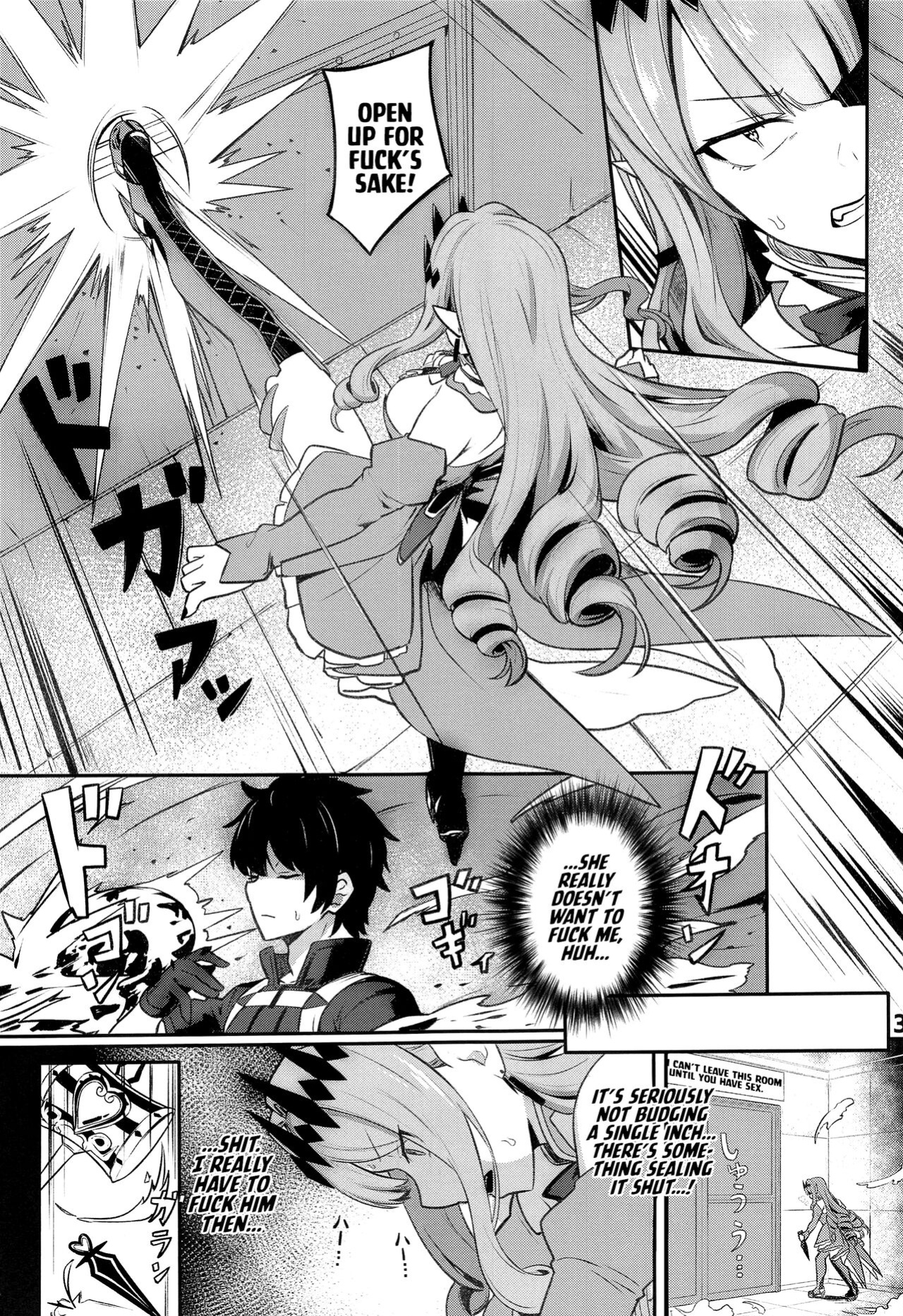 (C100) [Ohanabatake (Siseki Hirame)] Baobhan Sith to SEX Shinai to Derarenai Heya | Baobhan Sith and I Need to Have Sex or Else We Can't Leave This Room! (Fate/Grand Order) [Kyuume]