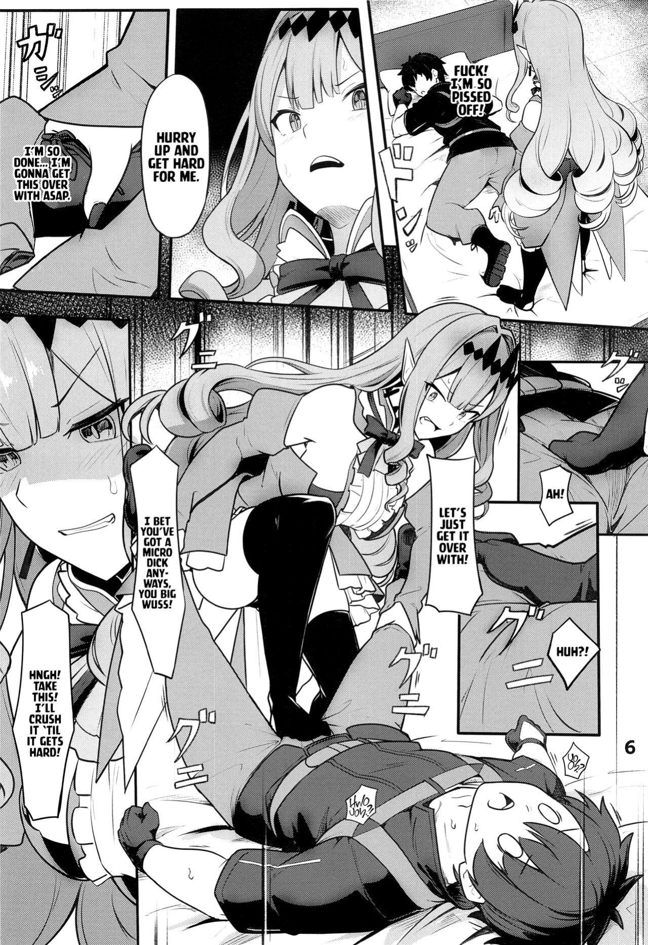 (C100) [Ohanabatake (Siseki Hirame)] Baobhan Sith to SEX Shinai to Derarenai Heya | Baobhan Sith and I Need to Have Sex or Else We Can't Leave This Room! (Fate/Grand Order) [Kyuume]