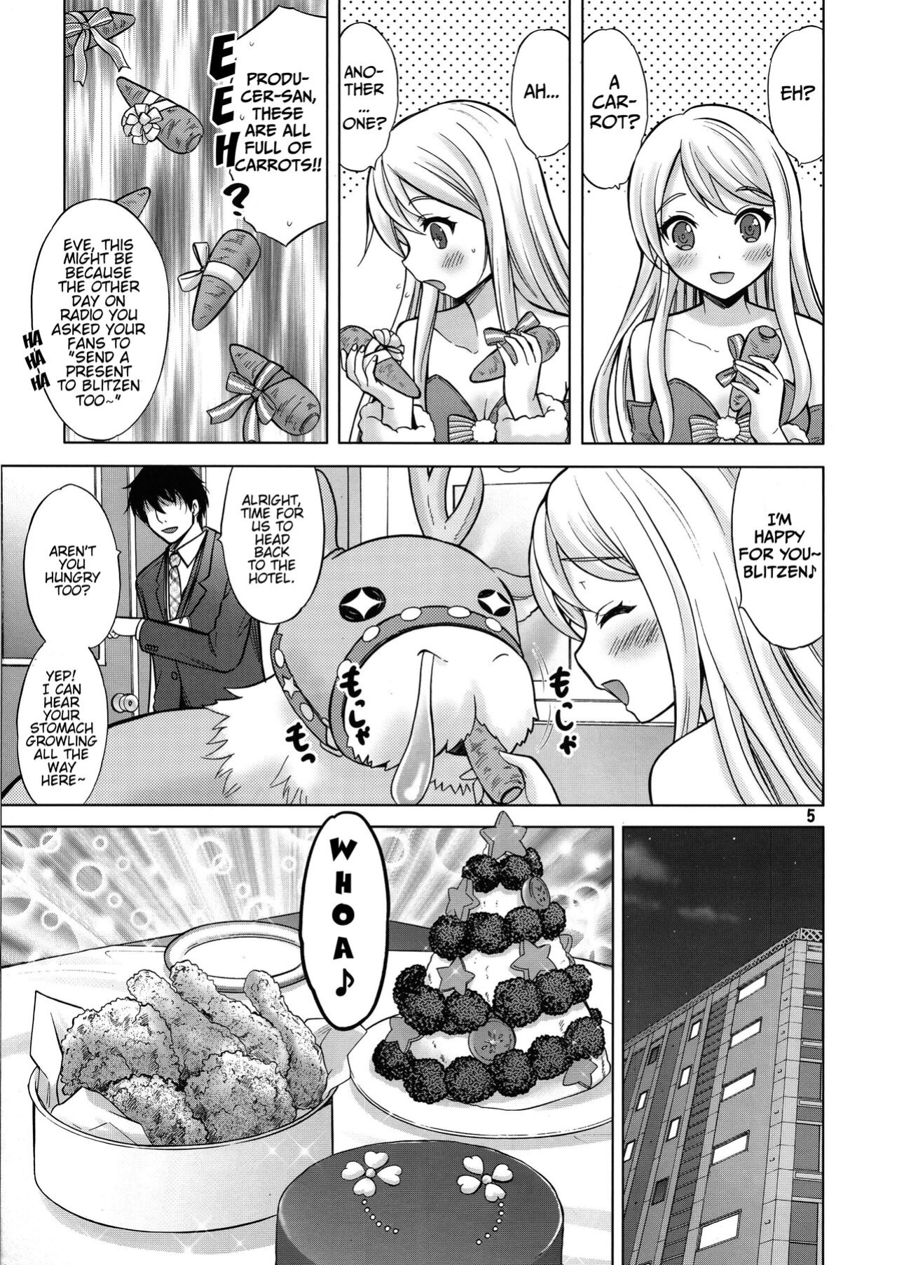 (Utahime Teien 15) [Nekoyashiki (Nekodanshaku)] Precious Present (THE IDOLM@STER CINDERELLA GIRLS) [Haj3]