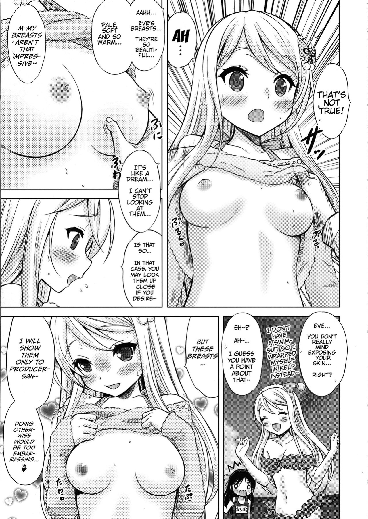 (Utahime Teien 15) [Nekoyashiki (Nekodanshaku)] Precious Present (THE IDOLM@STER CINDERELLA GIRLS) [Haj3]