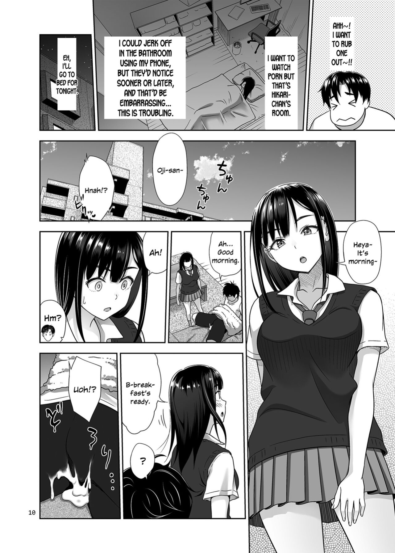[antyuumosaku (malcorond)] Atashi ga Nuite Ageyo kka? [SDTLs]