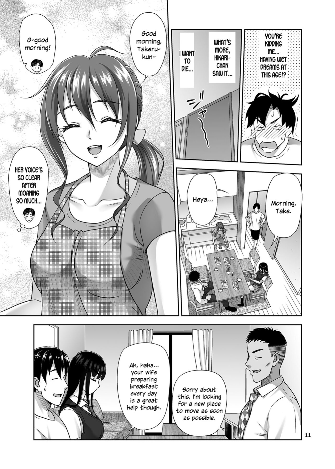 [antyuumosaku (malcorond)] Atashi ga Nuite Ageyo kka? [SDTLs]