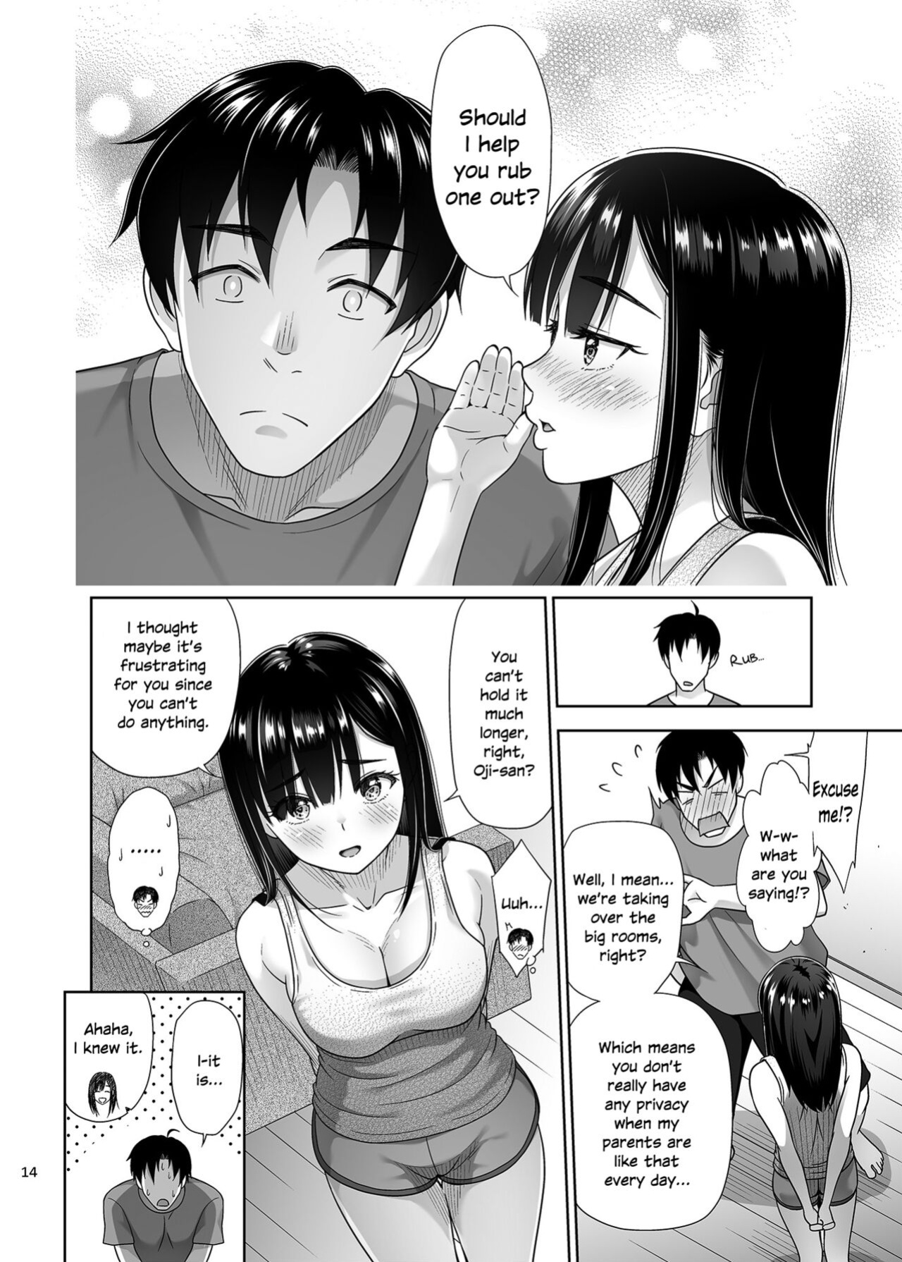 [antyuumosaku (malcorond)] Atashi ga Nuite Ageyo kka? [SDTLs]