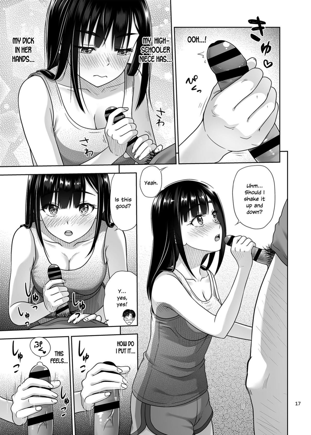 [antyuumosaku (malcorond)] Atashi ga Nuite Ageyo kka? [SDTLs]